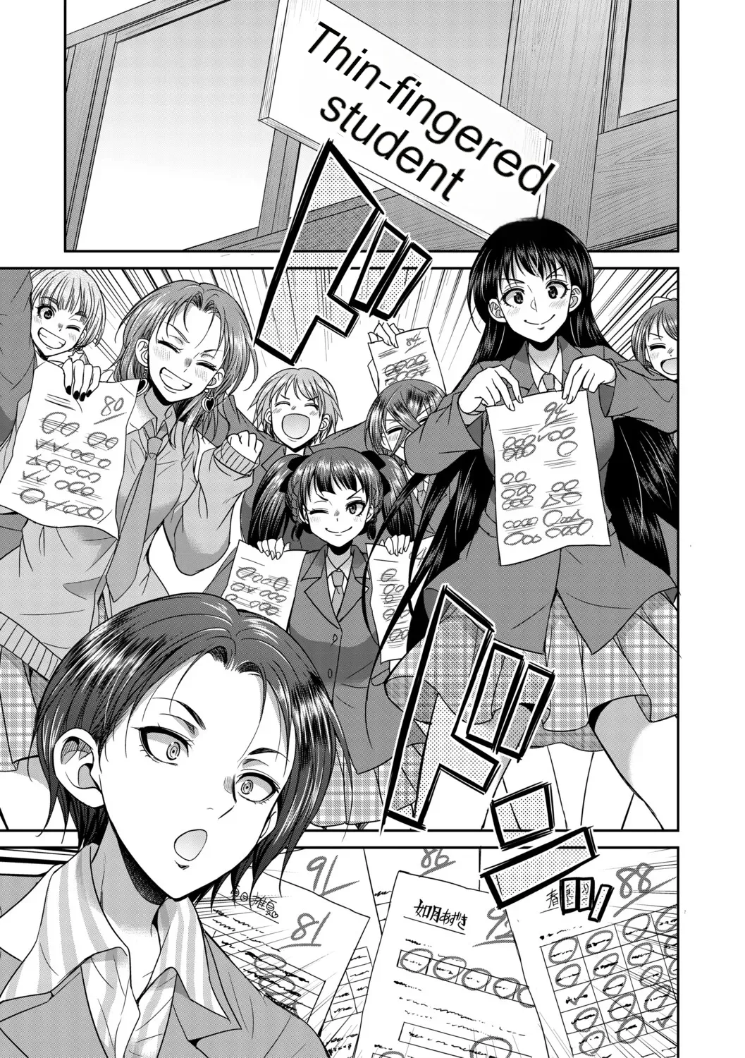 [Gekka kaguya] Futanari schoolgirl and her dorm mother...♡ Ch2 图片编号 25