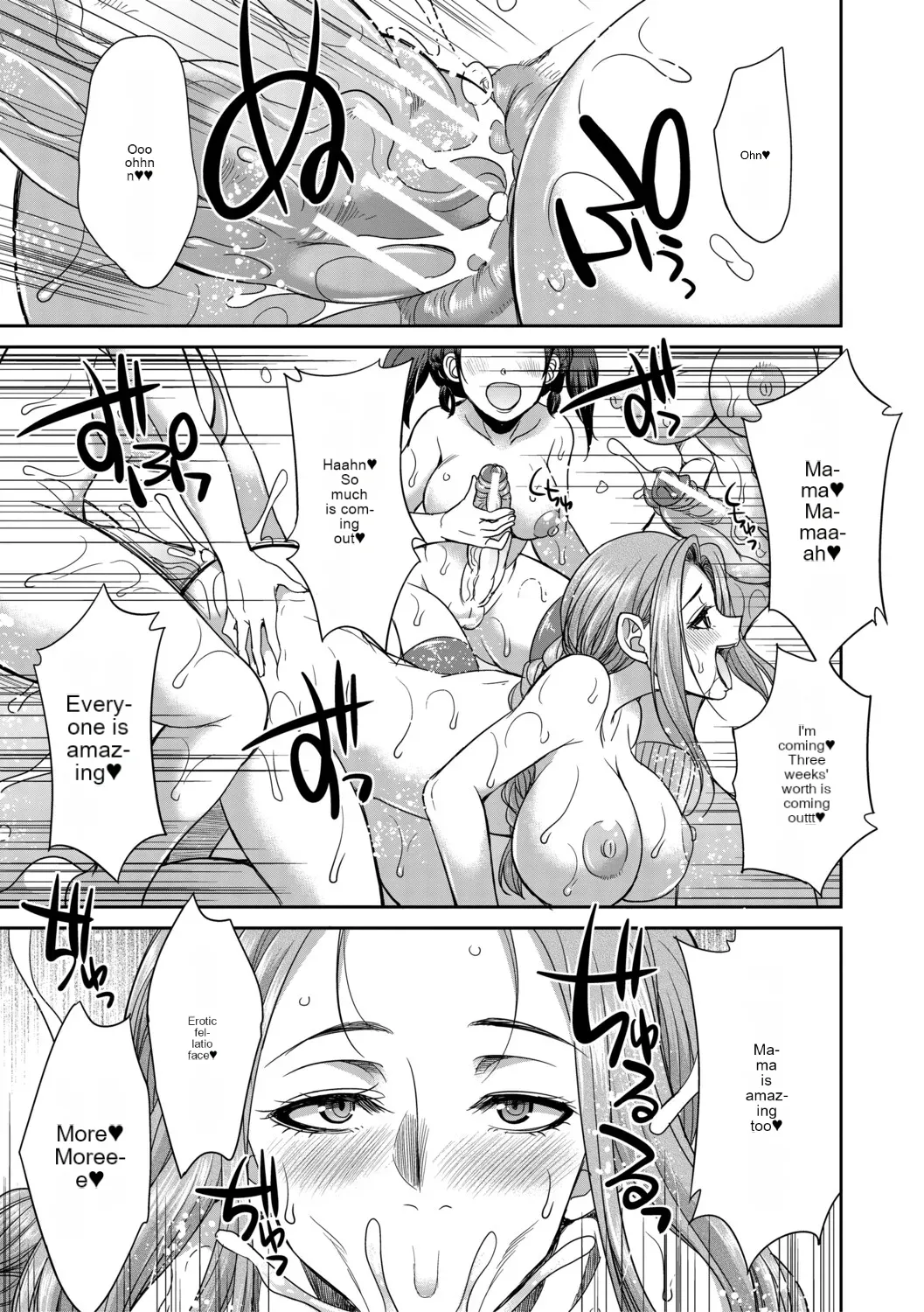 [Gekka kaguya] Futanari schoolgirl and her dorm mother...♡ Ch2 图片编号 46