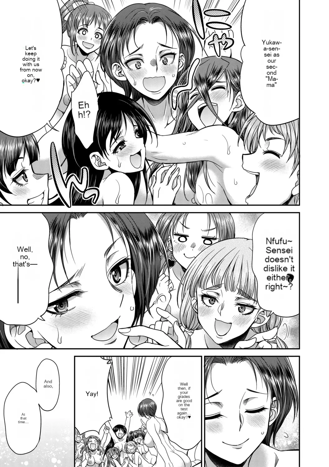 [Gekka kaguya] Futanari schoolgirl and her dorm mother...♡ Ch2 图片编号 52