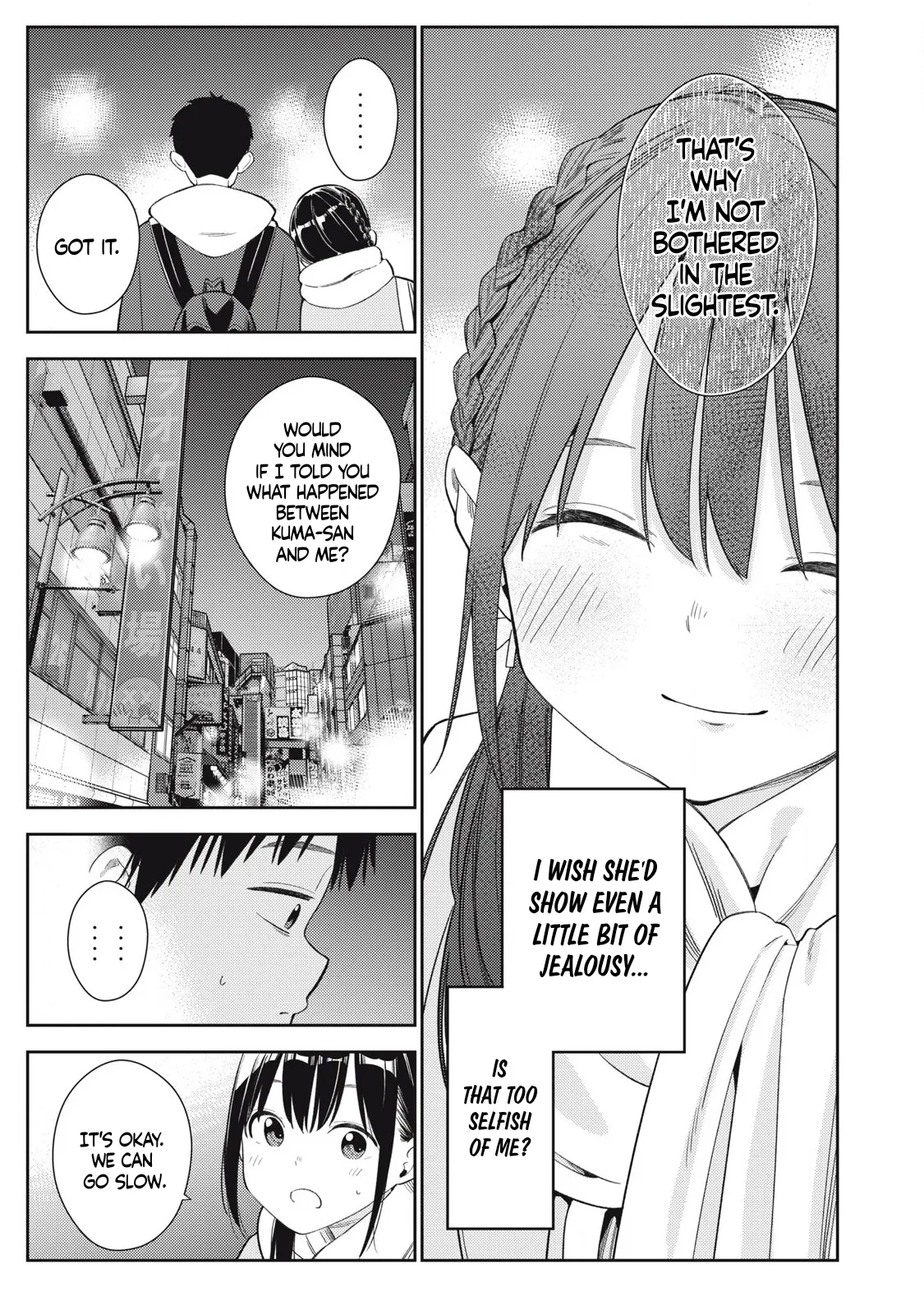 [Miike Kei] Soredemo Ashita mo Kareshi ga ii - Chapter 4 画像番号 6