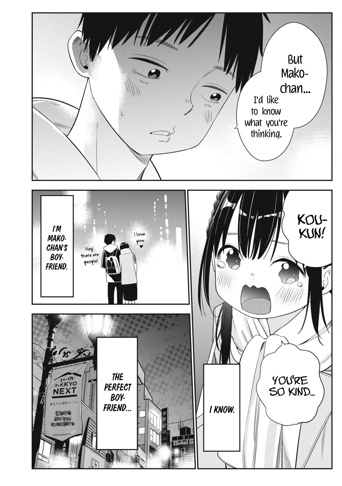 [Miike Kei] Soredemo Ashita mo Kareshi ga ii - Chapter 4 画像番号 7