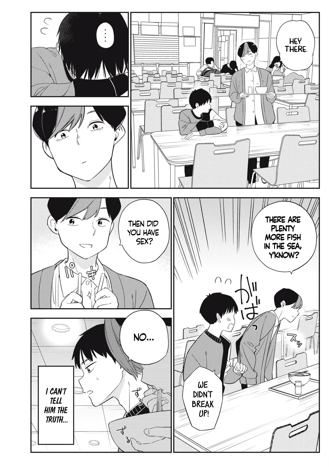 [Miike Kei] Soredemo Ashita mo Kareshi ga ii - Chapter 4 画像番号 9