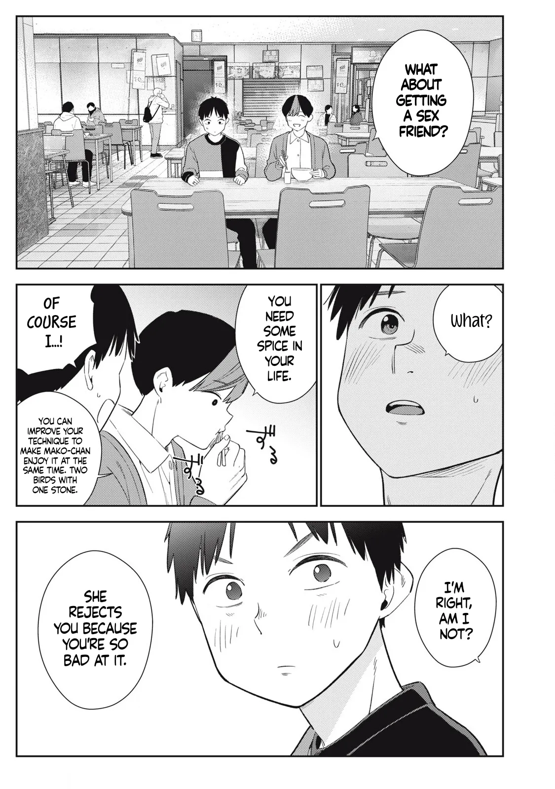 [Miike Kei] Soredemo Ashita mo Kareshi ga ii - Chapter 4 画像番号 10