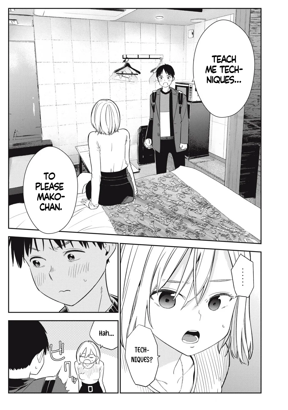 [Miike Kei] Soredemo Ashita mo Kareshi ga ii - Chapter 4 画像番号 16