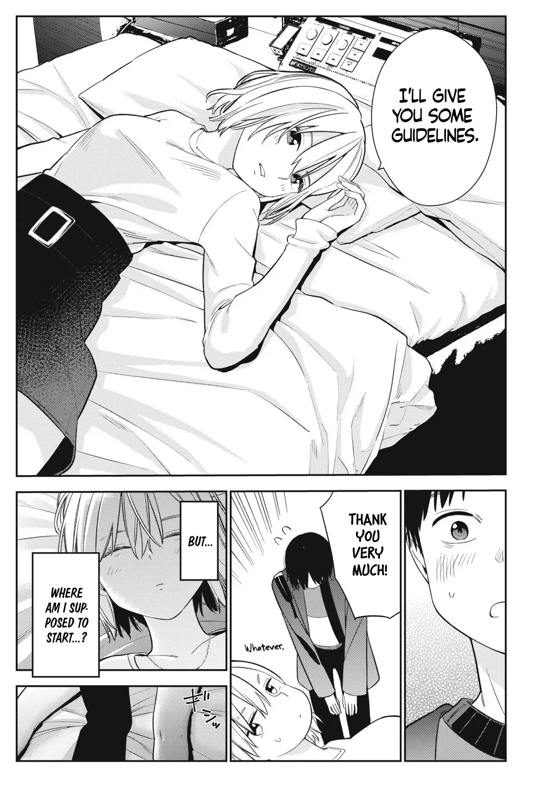 [Miike Kei] Soredemo Ashita mo Kareshi ga ii - Chapter 4 画像番号 18