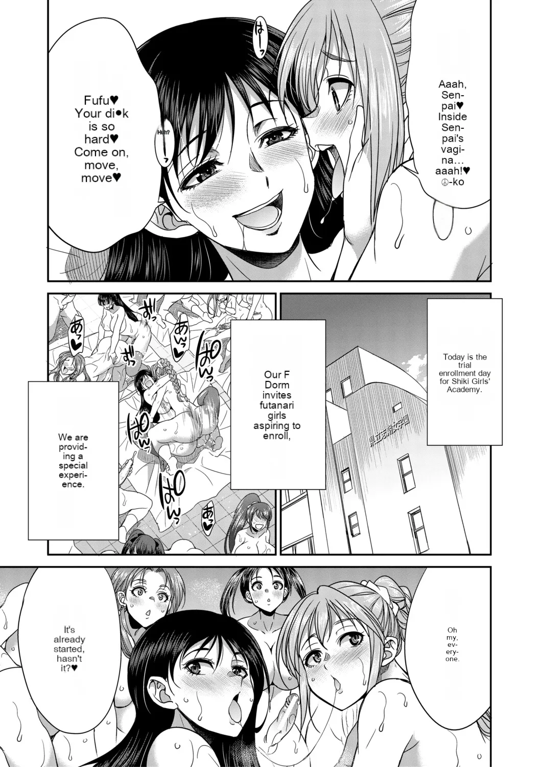 [Gekka kaguya] Futanari schoolgirl and her dorm mother...♡ Ch3 이미지 번호 3