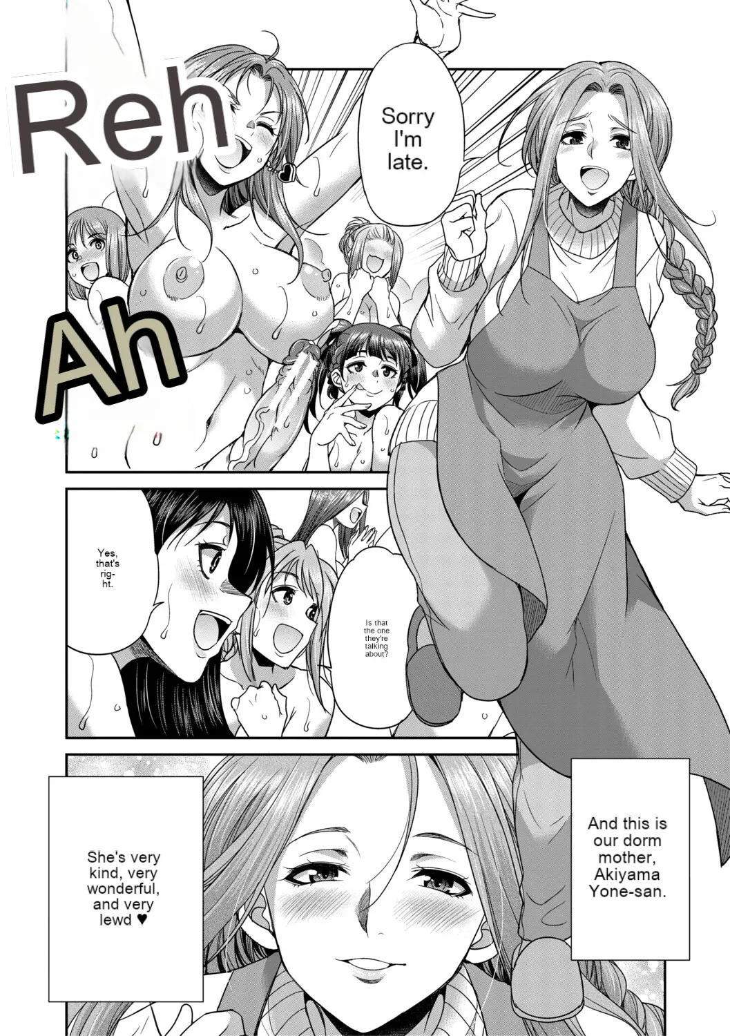 [Gekka kaguya] Futanari schoolgirl and her dorm mother...♡ Ch3 이미지 번호 4