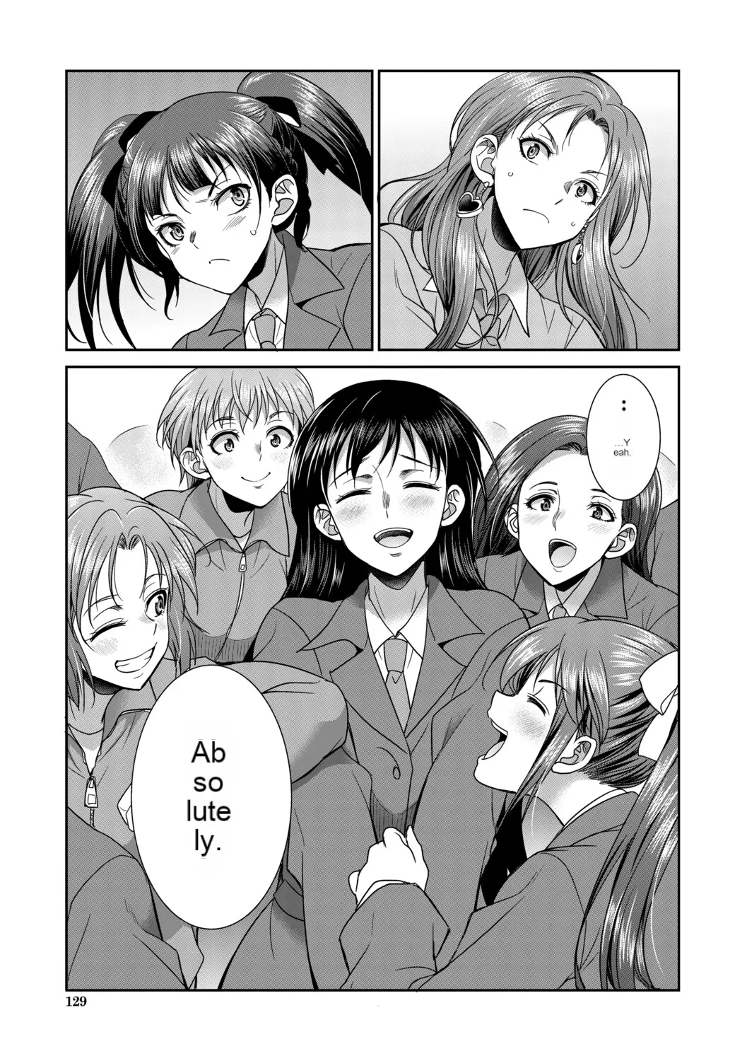 [Gekka kaguya] Futanari schoolgirl and her dorm mother...♡ Ch3 이미지 번호 20