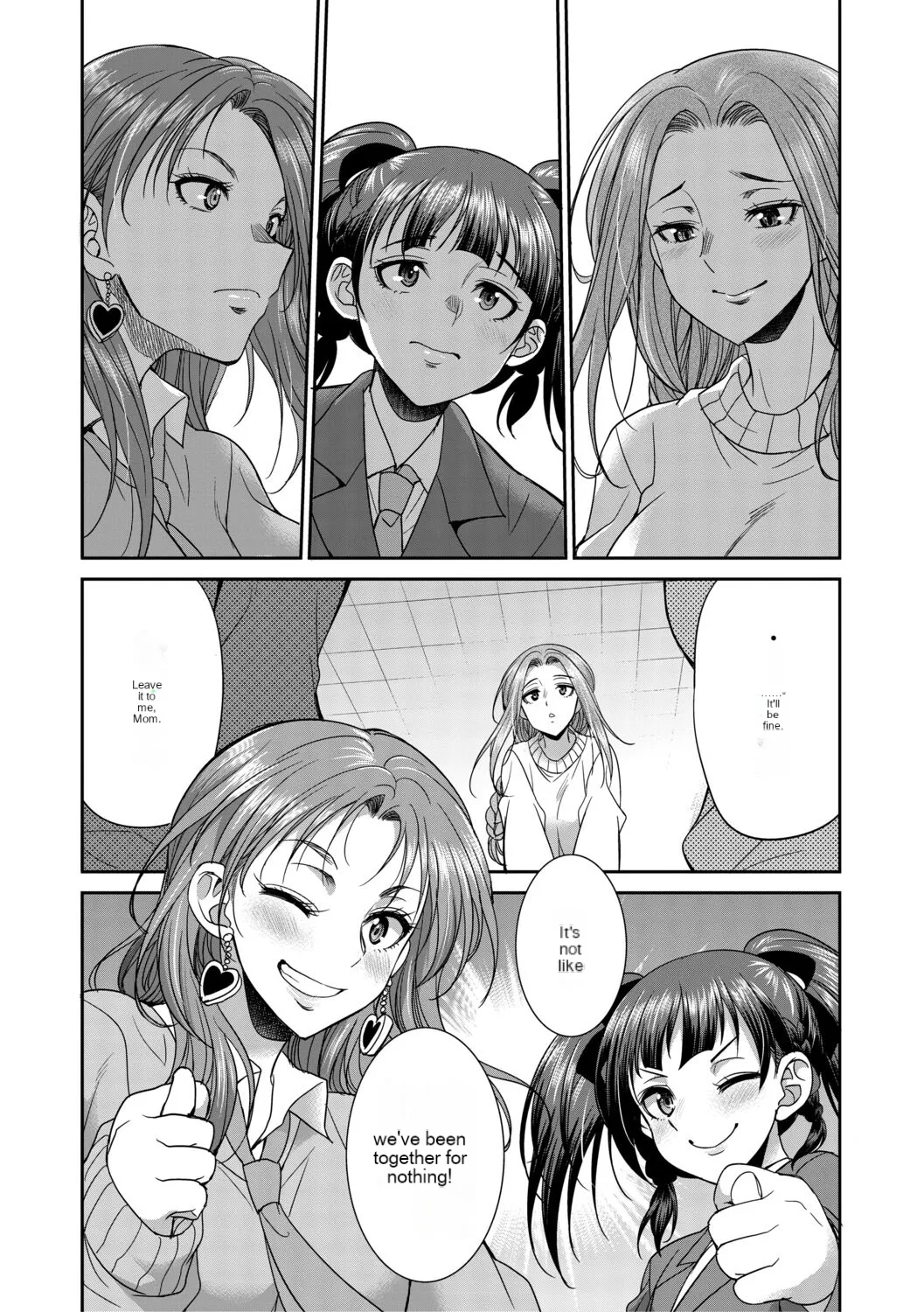 [Gekka kaguya] Futanari schoolgirl and her dorm mother...♡ Ch3 이미지 번호 22