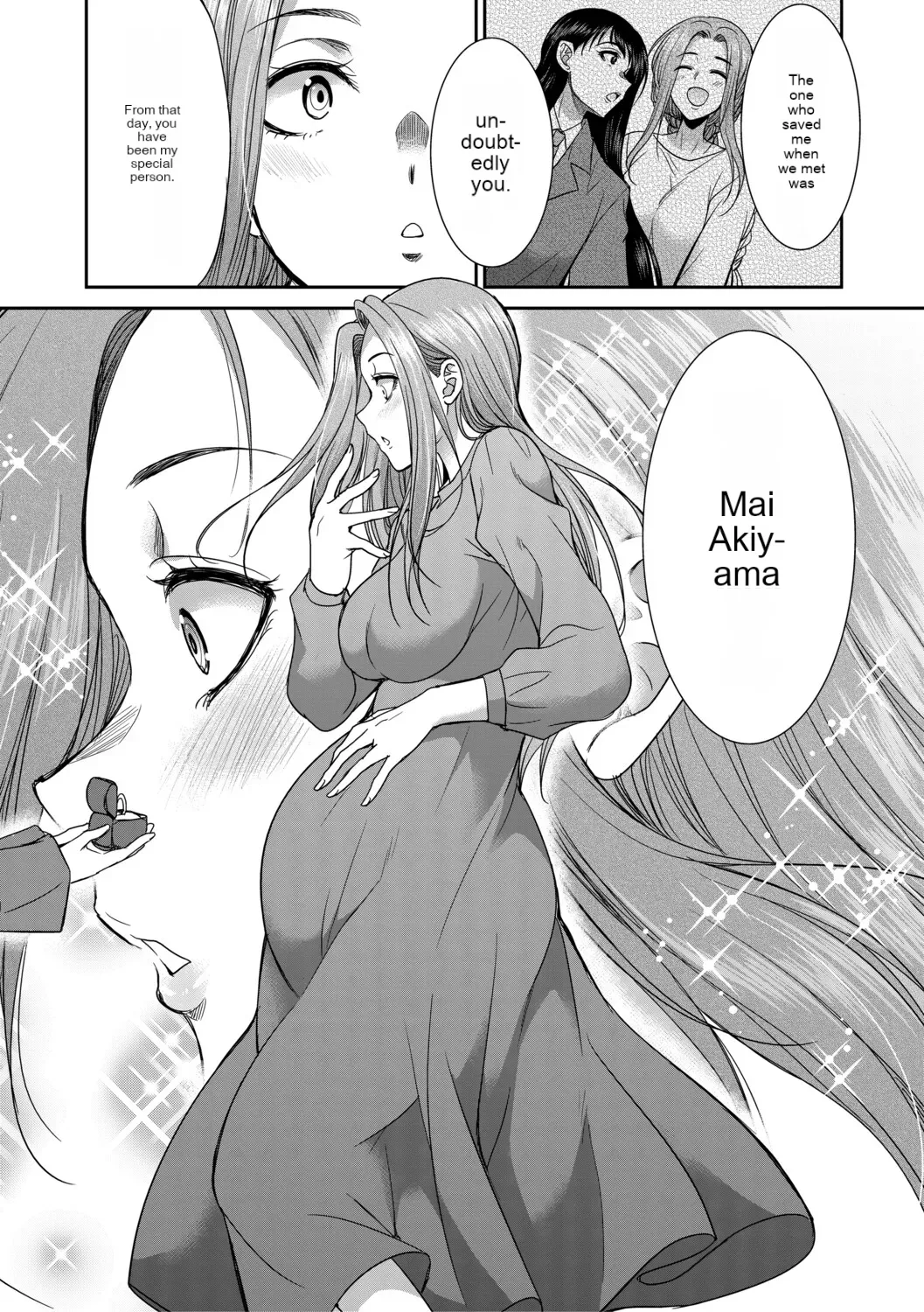 [Gekka kaguya] Futanari schoolgirl and her dorm mother...♡ Ch3 이미지 번호 30