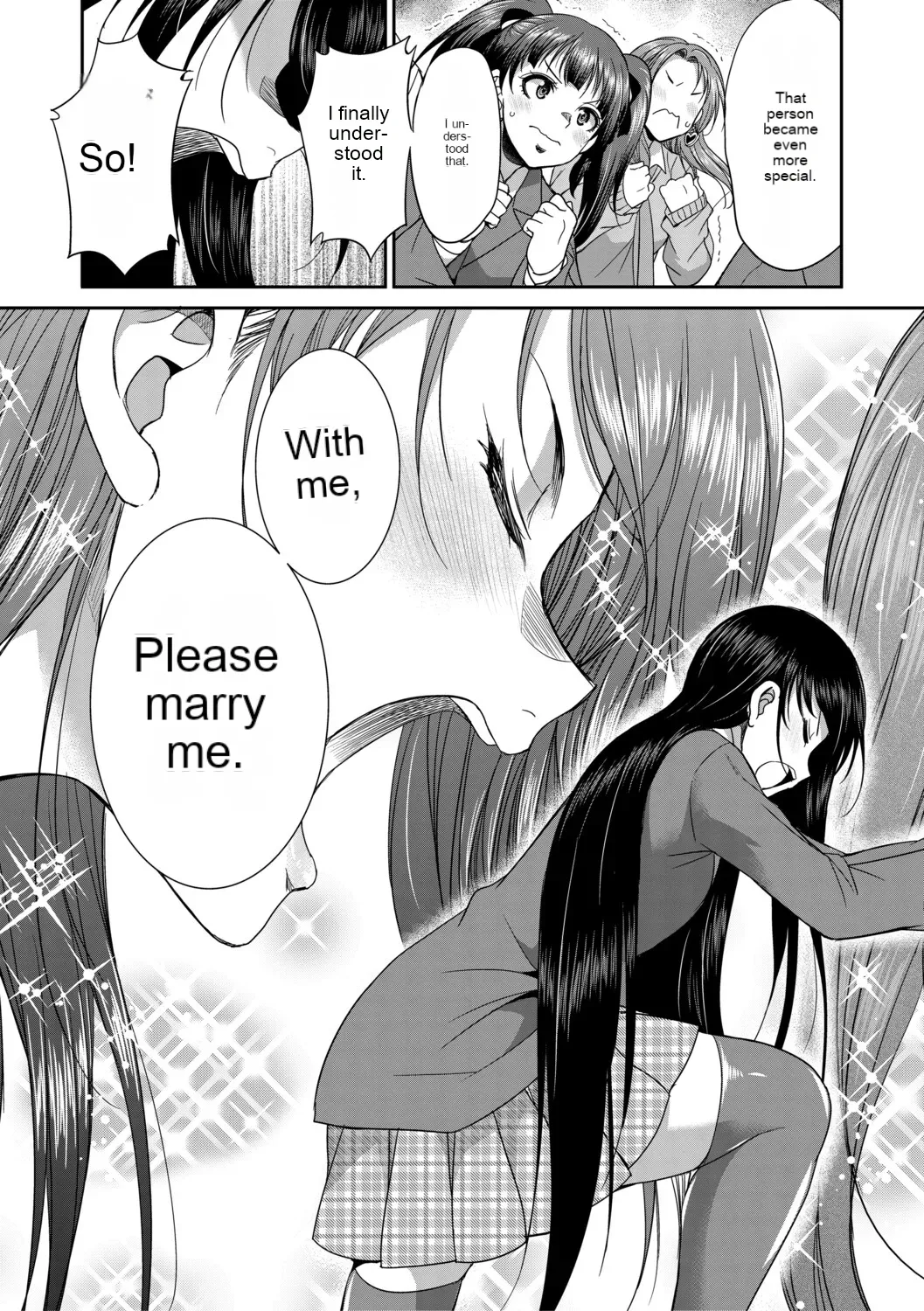 [Gekka kaguya] Futanari schoolgirl and her dorm mother...♡ Ch3 이미지 번호 31