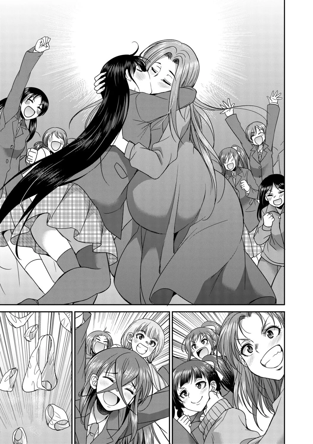 [Gekka kaguya] Futanari schoolgirl and her dorm mother...♡ Ch3 이미지 번호 33