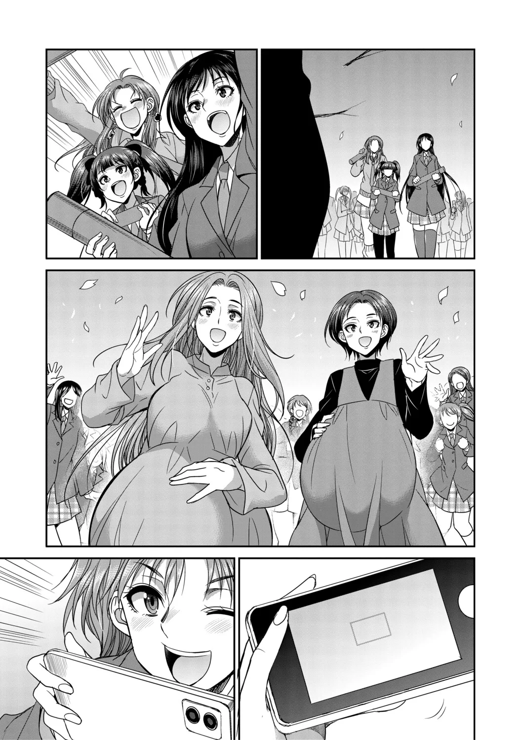 [Gekka kaguya] Futanari schoolgirl and her dorm mother...♡ Ch3 이미지 번호 55