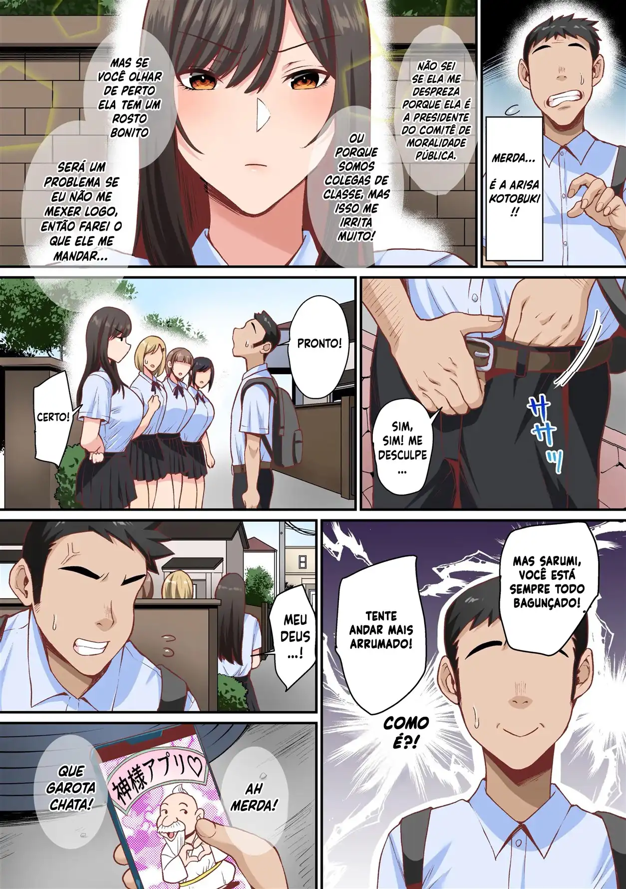 [NCP] Appli de Seishori Touban ni Sarechatta Fuuki iinchou. ~Ue kara Mesen no Majimena Iinchou ga Danshi no Seieki wo Uketomeru dake no Sonzai ni Narisagaru~ [Portuguese-BR] [hentaikai.com] numero di immagine  3