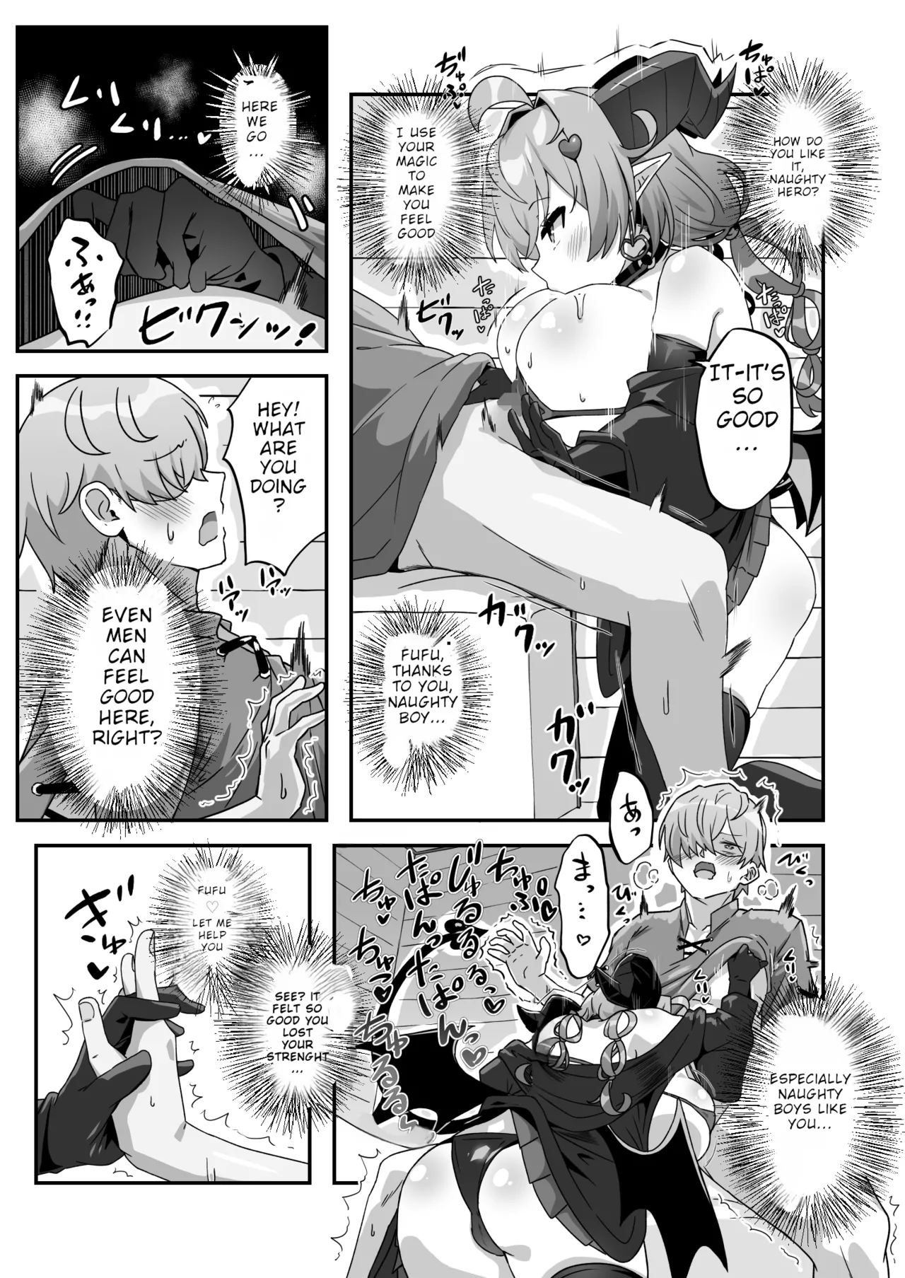 [FAP Seisakusho (Takimoto Yukari)] Mamono o Kakumatta Yuusha no Matsuro Gekan | The End of the Hero who hid a Demon: Volume 2 [English] [Digital] numero di immagine  21