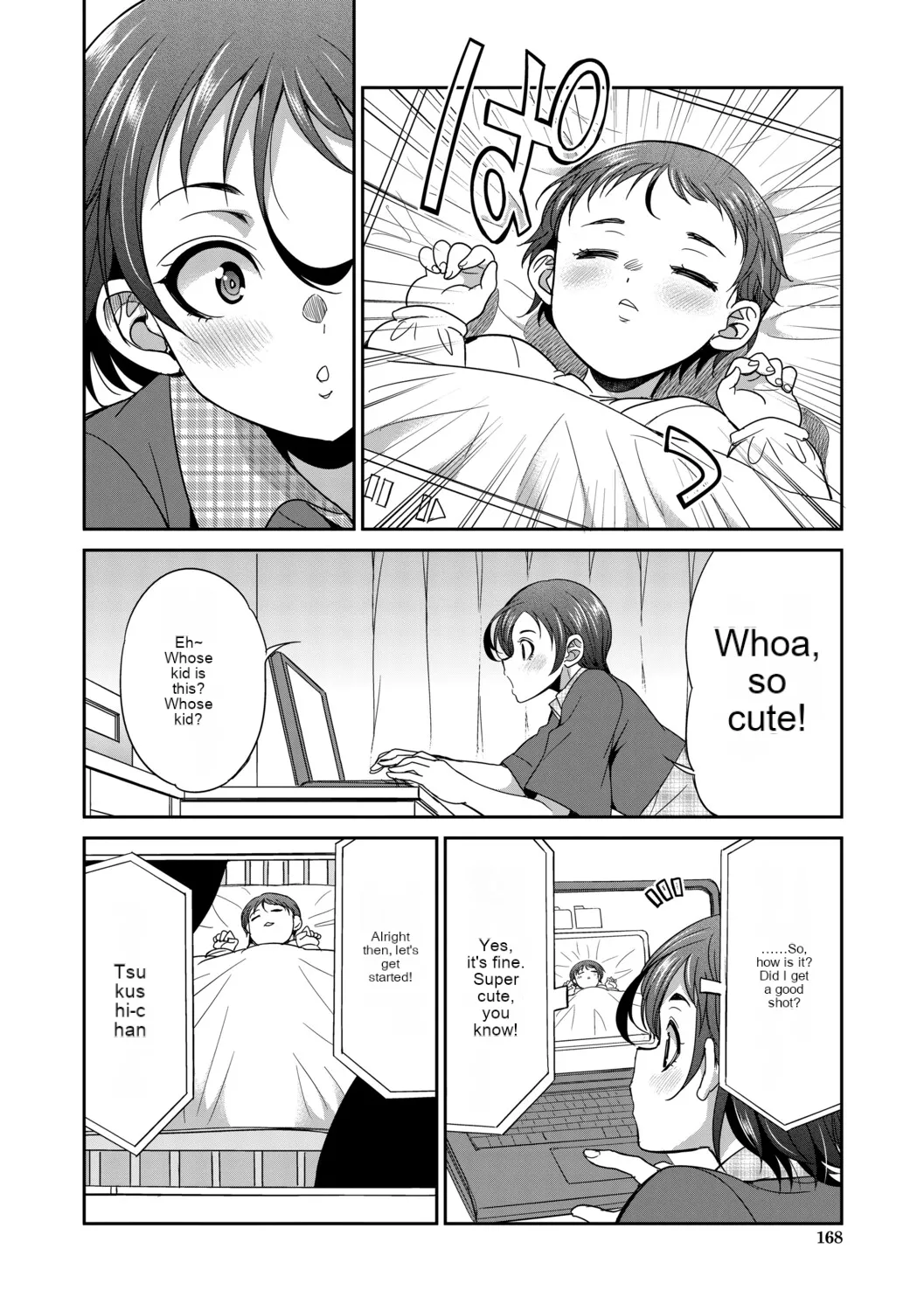 [Gekka kaguya] Futanari schoolgirl and her dorm mother...♡ Ch3.5 Bildnummer 2