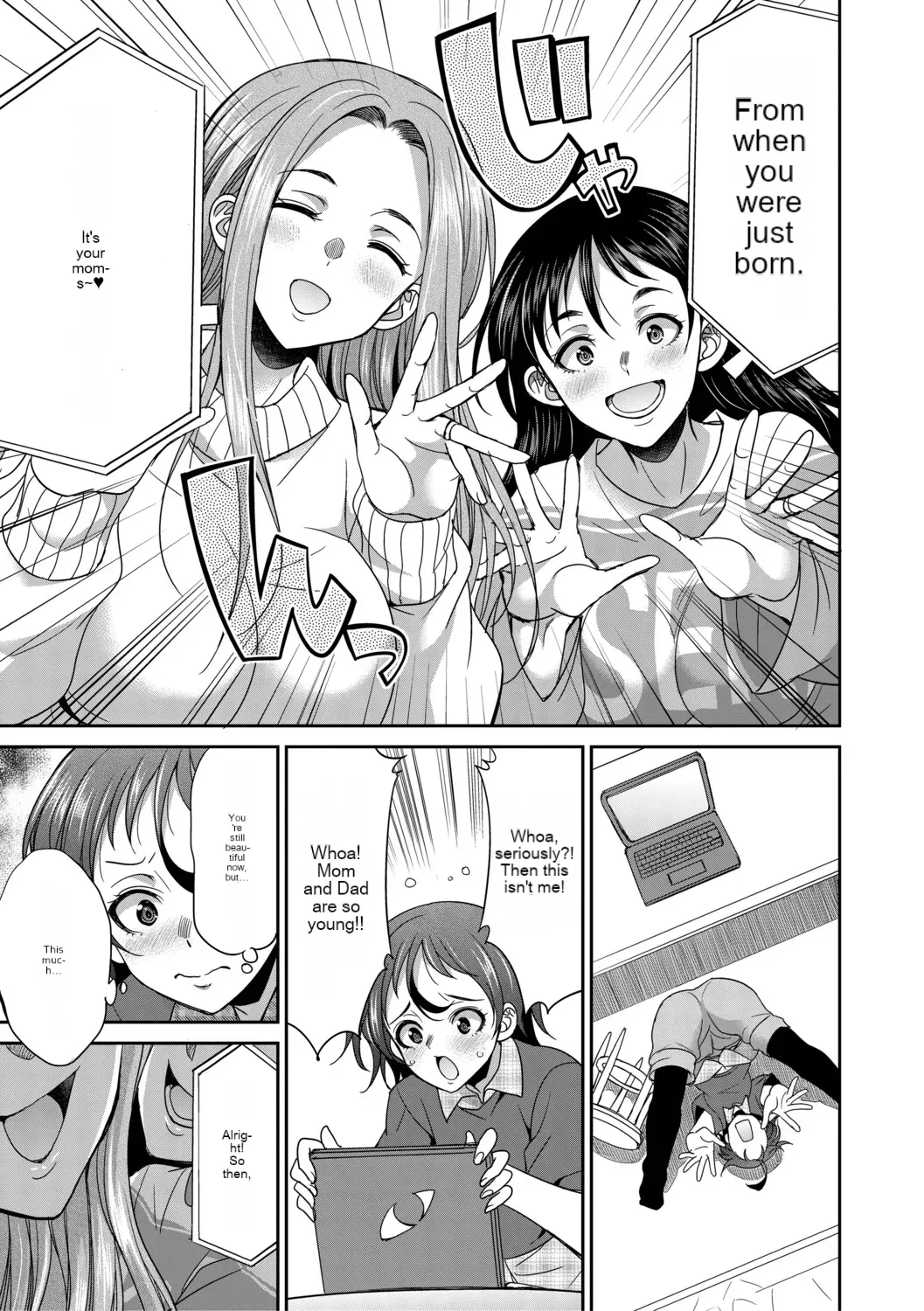 [Gekka kaguya] Futanari schoolgirl and her dorm mother...♡ Ch3.5 Bildnummer 3