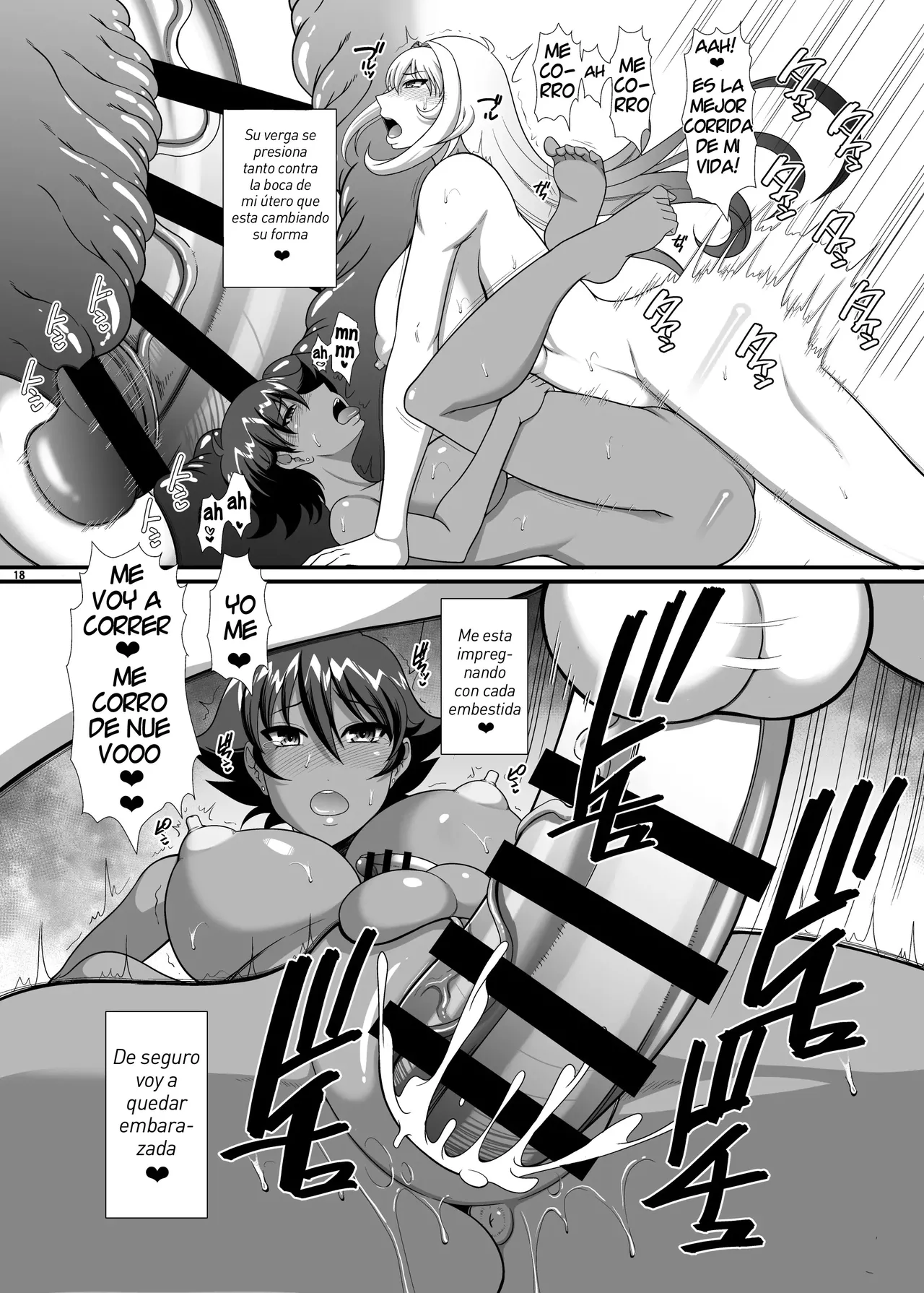 [ANDOROGYNOUS (Kiyose Kaoru)] Motto! onsen de futanari bokki chinpo misetsukete mita | Mostre mi dura verga futanari en las aguas termales 2.[Digital] [Spanish] [Harenchi no Fansub] Bildnummer 17