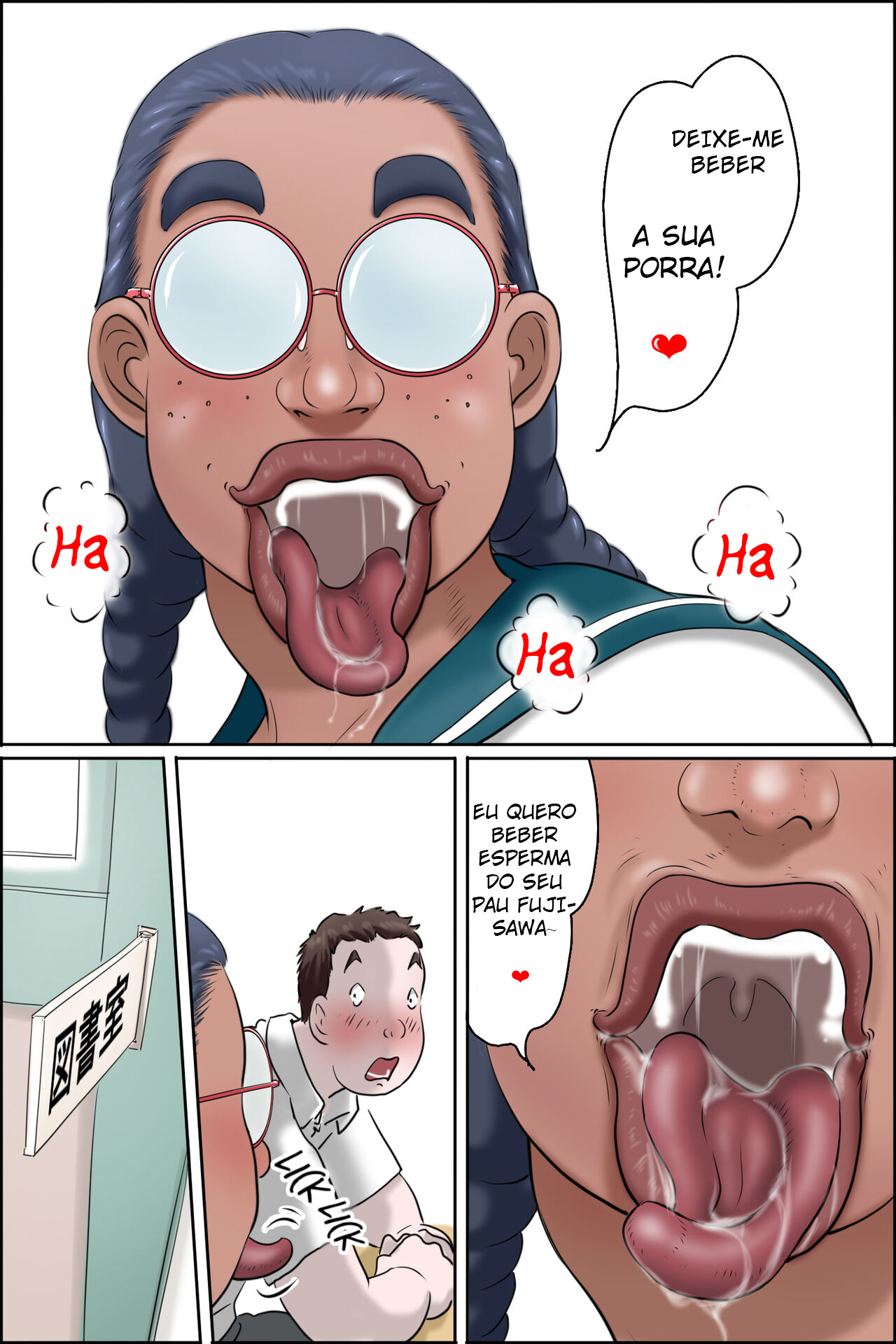 [Zenmai Kourogi] Tokunou Oba-chan Joshi -Kounai Seikou Hen- | Vovó Garota -Sexo na Escola- [Portuguese-BR] [Ican] Bildnummer 27