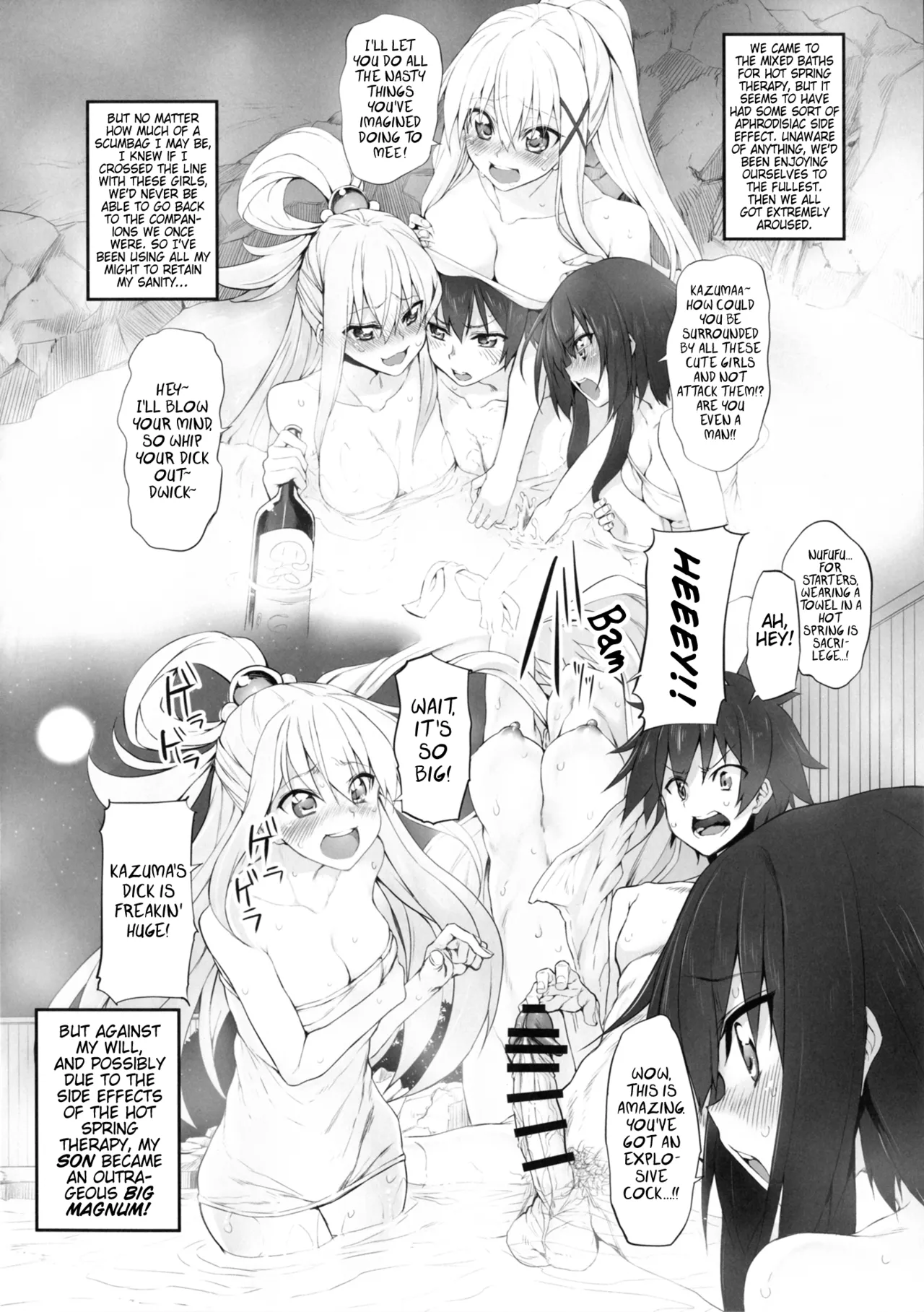 [Marked-two (Suga Hideo)] Marked-girls Collection Vol. 4 (Kono Subarashii Sekai ni Syukufuku o!) [English] [Digital] (Pangean) 3eme image