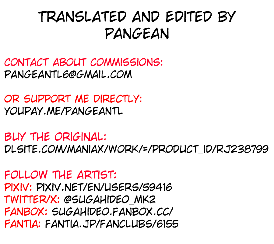 [Marked-two (Suga Hideo)] Marked-girls Collection Vol. 4 (Kono Subarashii Sekai ni Syukufuku o!) [English] [Digital] (Pangean) 14eme image