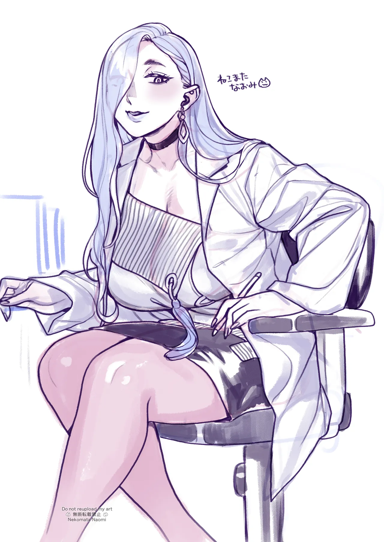 [Nekomataya (Nekomata Naomi)] Hokenshitsu no Omi-san (Fate/Grand Order) [Chinese] [黑锅汉化组] [Digital] image number 43