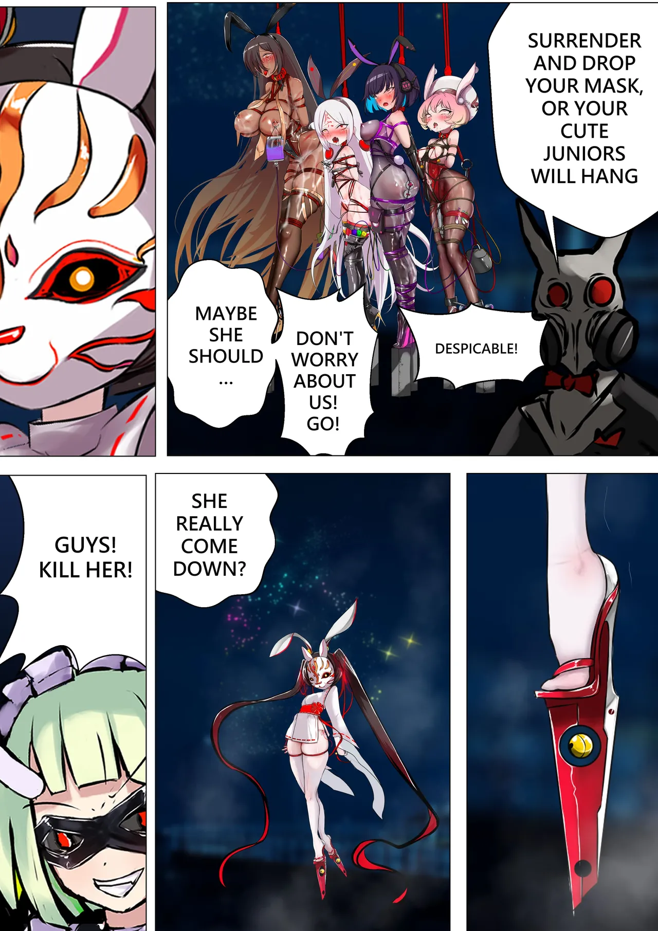 [Gakispark] デュエル・バニーガール 012 English Bildnummer 3