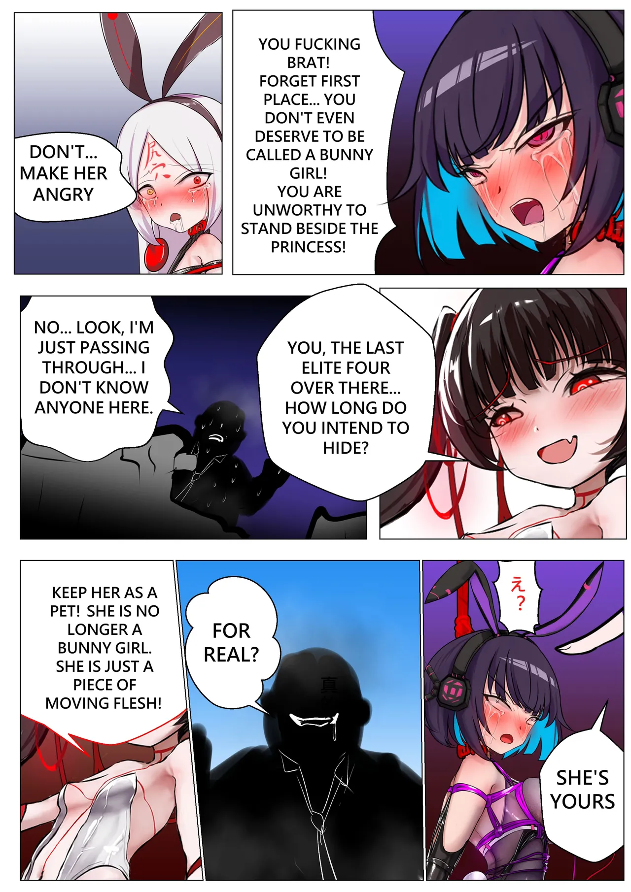 [Gakispark] デュエル・バニーガール 012 English Bildnummer 56