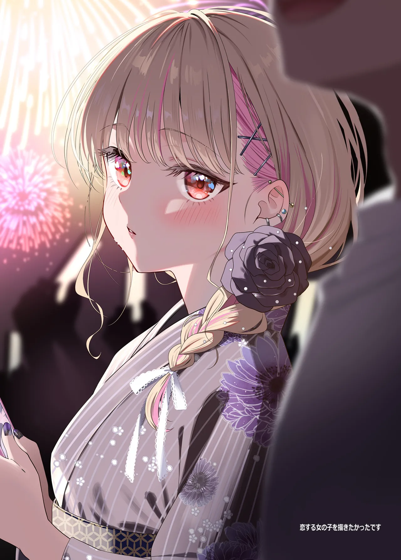 [piyopoyo] Osananajimi-chan Series Urabon - Childhood Friend Series Back Book 6 [Digital] 图片编号 38