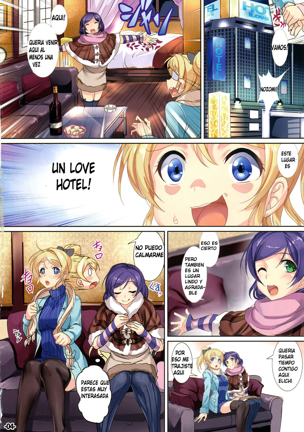 (C87) [Ikaring (Ajishio)] Hotel in Lover (Love Live!) [Spanish] [Mugidanshi Fansub] numero di immagine  3