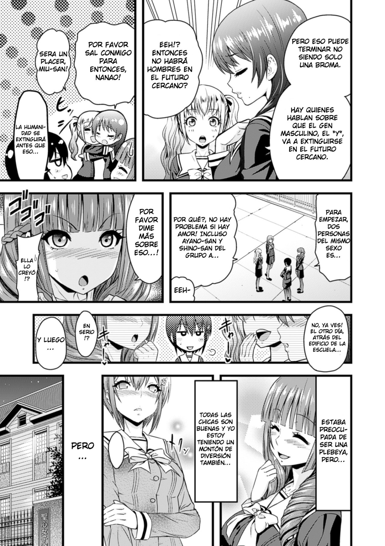 [Yamada Gogogo] Eve no Sekai (2D Comic Magazine Yuri Ninshin Vol. 2) [Spanish] [Allen Translations] [Digital] image number 3