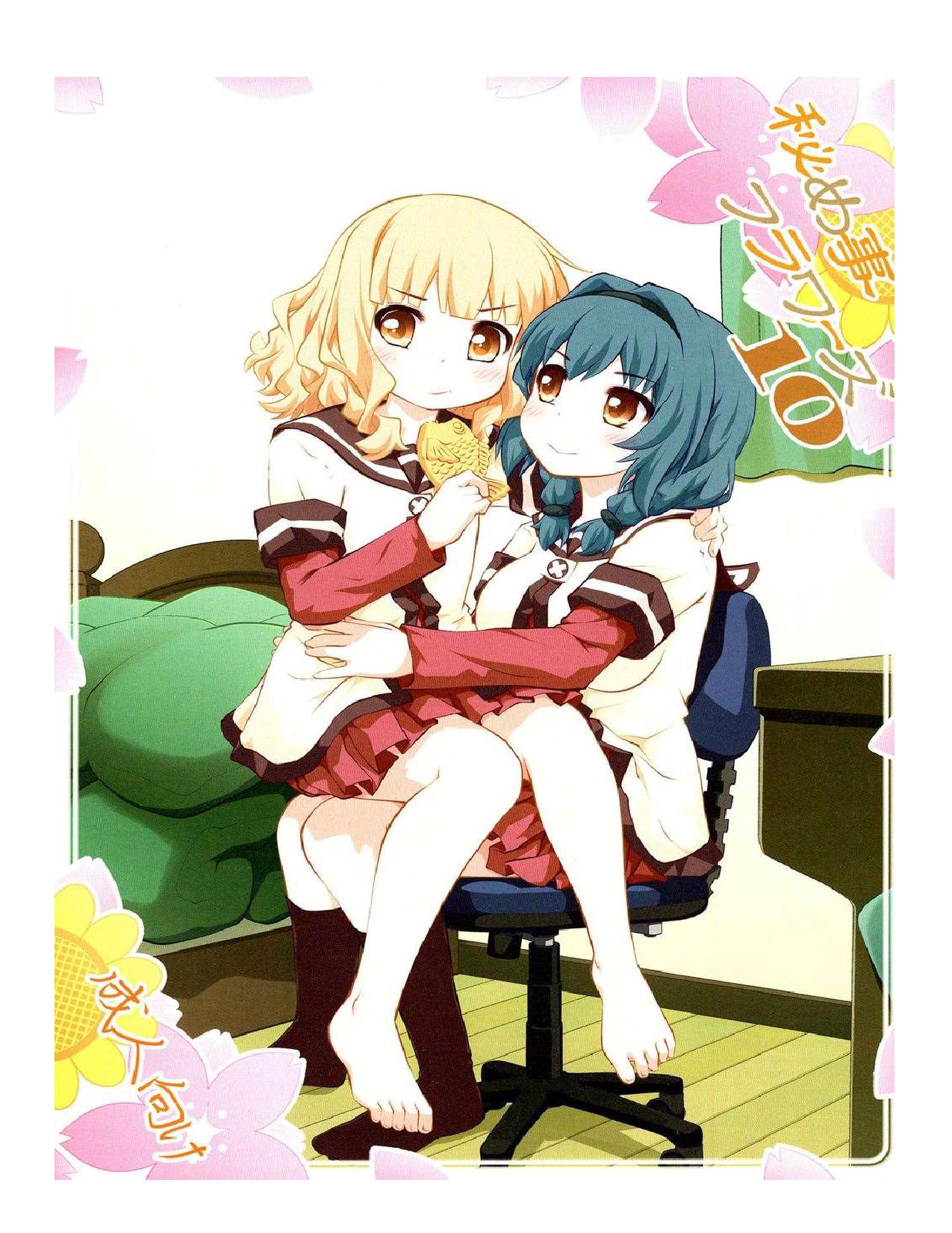 (GirlsLoveFestival 17) [Purimomo (Goyac)] Himegoto Flowers 10 | Secret Flowers 10 (YuruYuri) [Spanish] [Kamisama36] numero di immagine  1