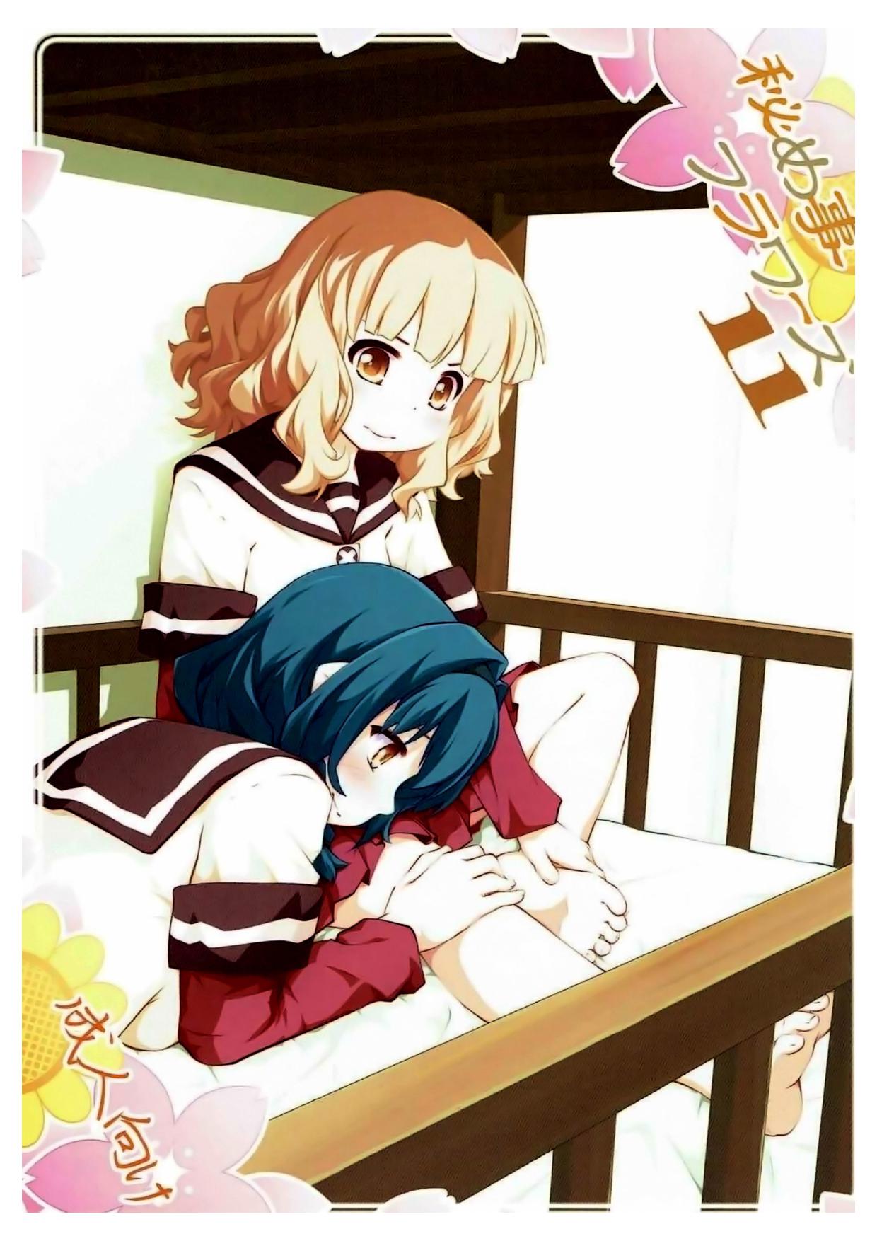 (C91) [Purimomo (Goyac)] Himegoto Flowers 11 | Secret Flowers 11 (YuruYuri) [Spanish] [9Parsec] numero di immagine  1
