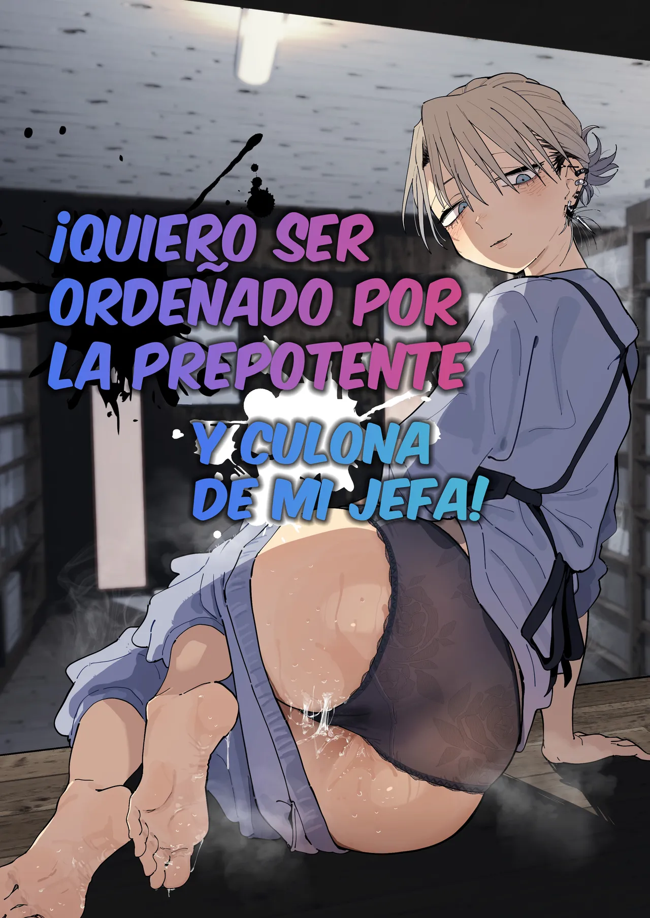 [Denki Neko (Toku)] Dekaketsu PowerHara Tenchou ni Shiboraretai! [Spanish] [Hellsing Scans] Bildnummer 1