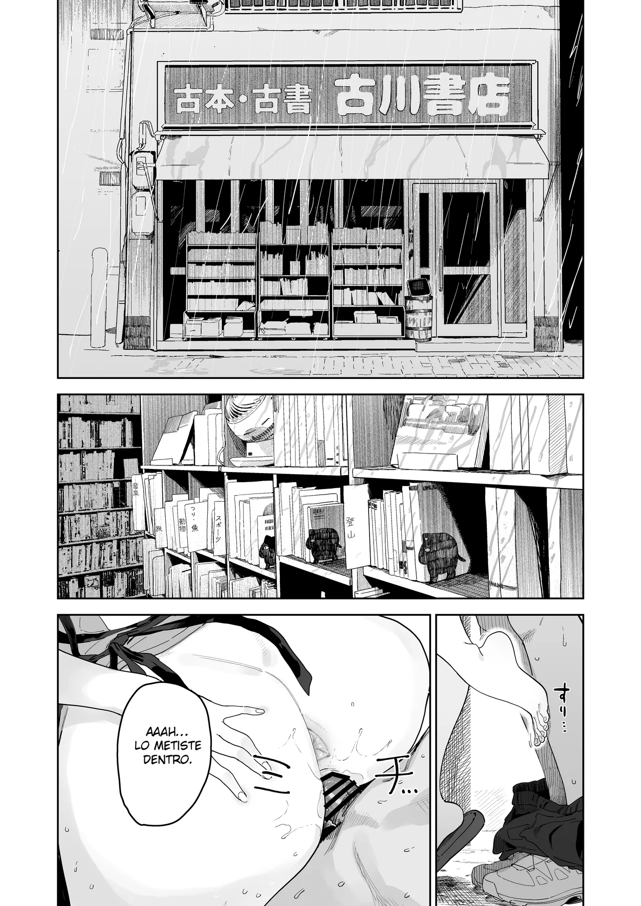 [Denki Neko (Toku)] Dekaketsu PowerHara Tenchou ni Shiboraretai! [Spanish] [Hellsing Scans] Bildnummer 2