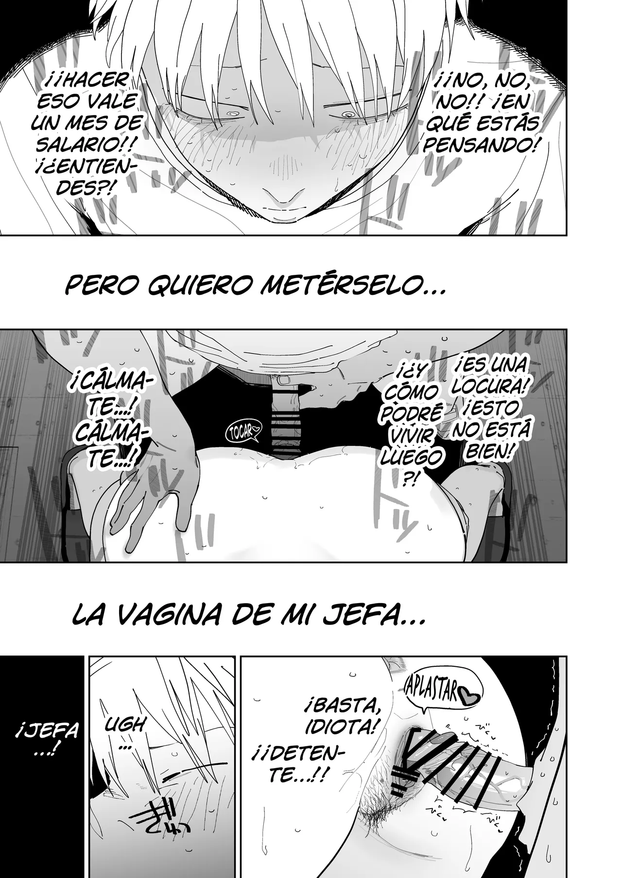 [Denki Neko (Toku)] Dekaketsu PowerHara Tenchou ni Shiboraretai! [Spanish] [Hellsing Scans] Bildnummer 52