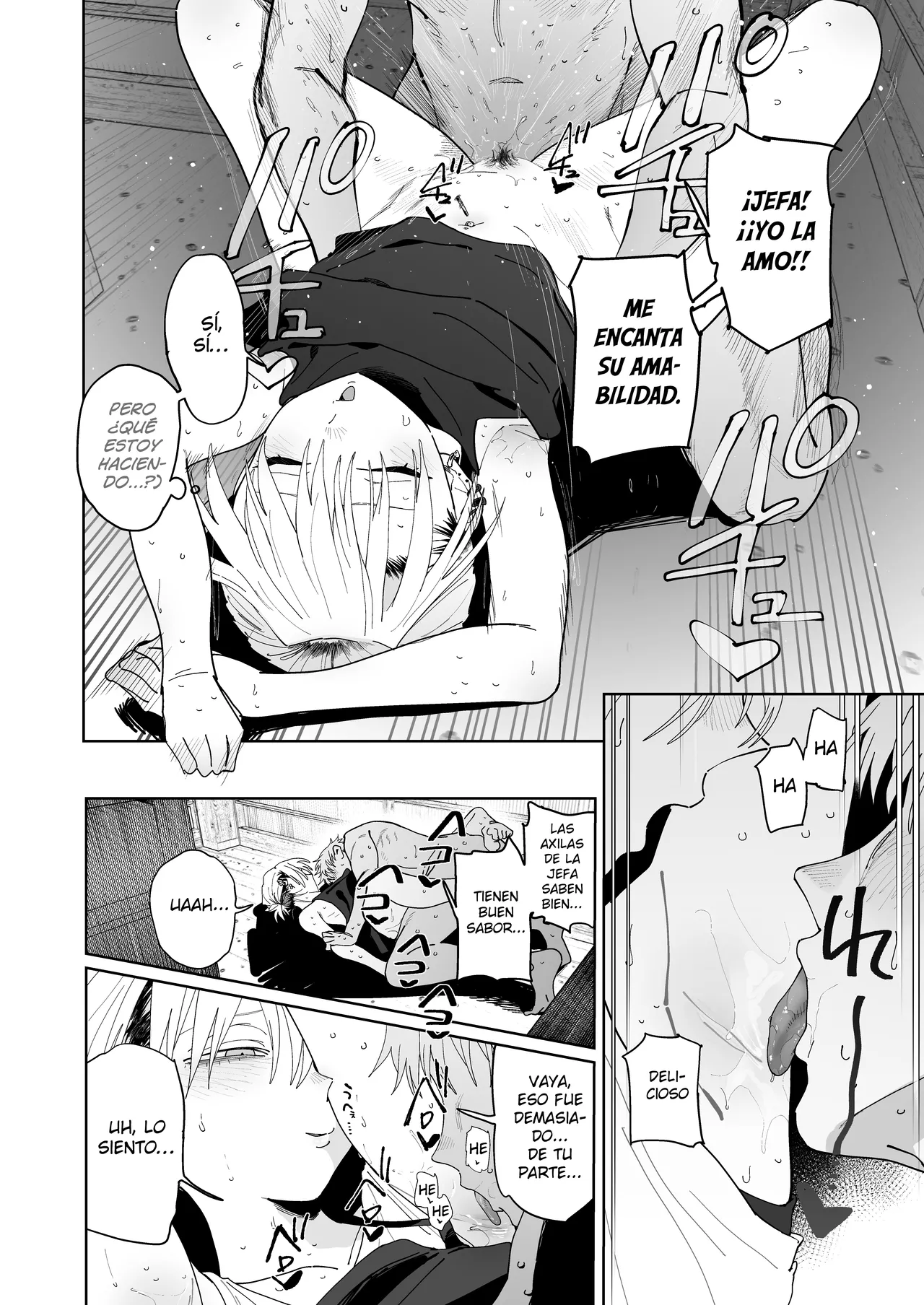 [Denki Neko (Toku)] Dekaketsu PowerHara Tenchou ni Shiboraretai! [Spanish] [Hellsing Scans] Bildnummer 63