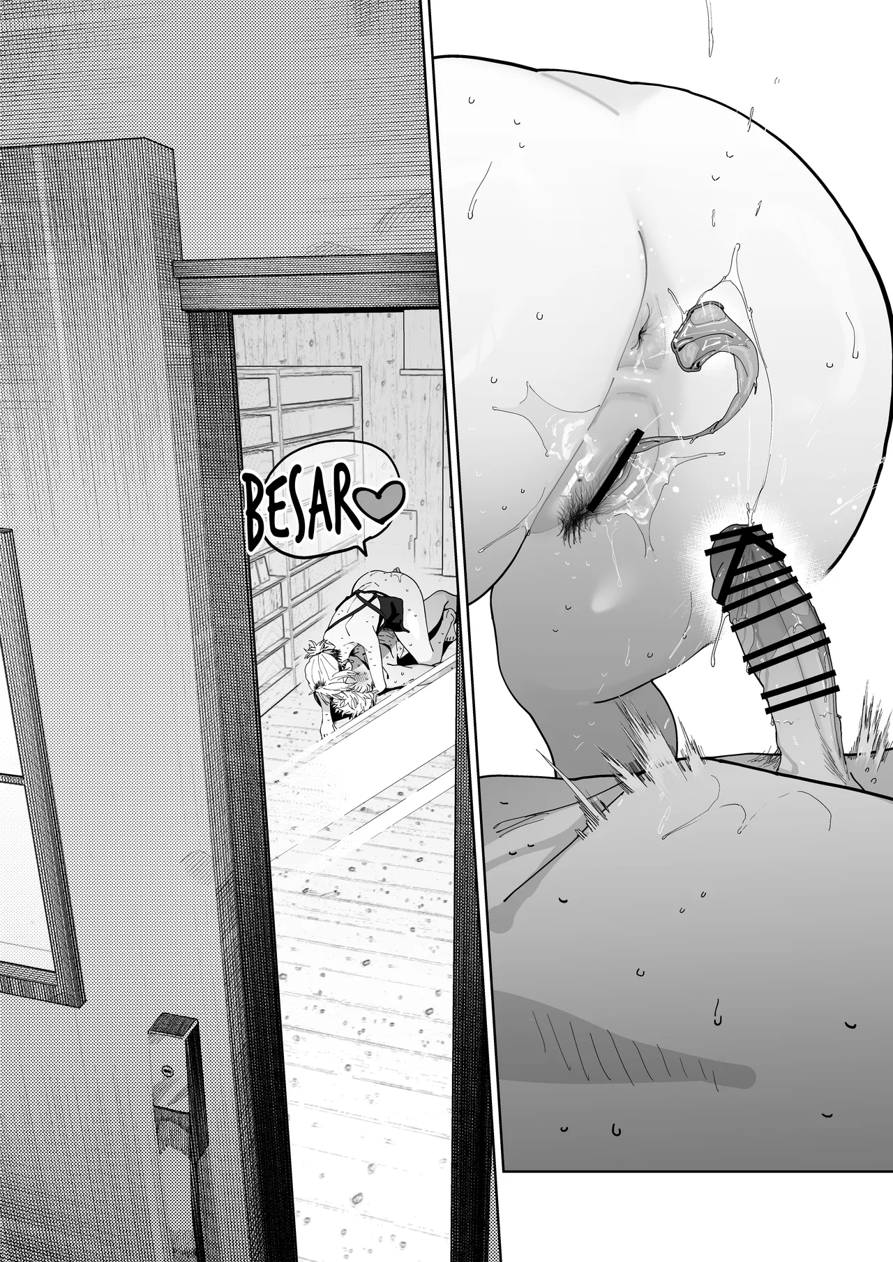 [Denki Neko (Toku)] Dekaketsu PowerHara Tenchou ni Shiboraretai! [Spanish] [Hellsing Scans] Bildnummer 76