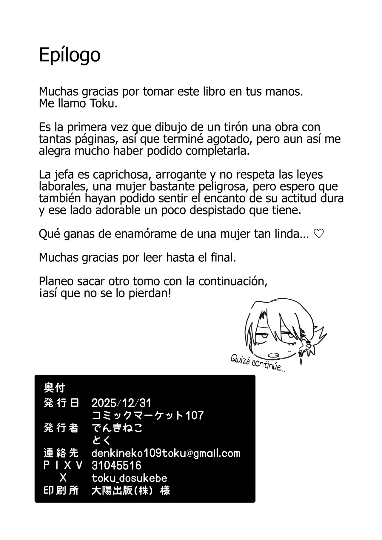 [Denki Neko (Toku)] Dekaketsu PowerHara Tenchou ni Shiboraretai! [Spanish] [Hellsing Scans] Bildnummer 81