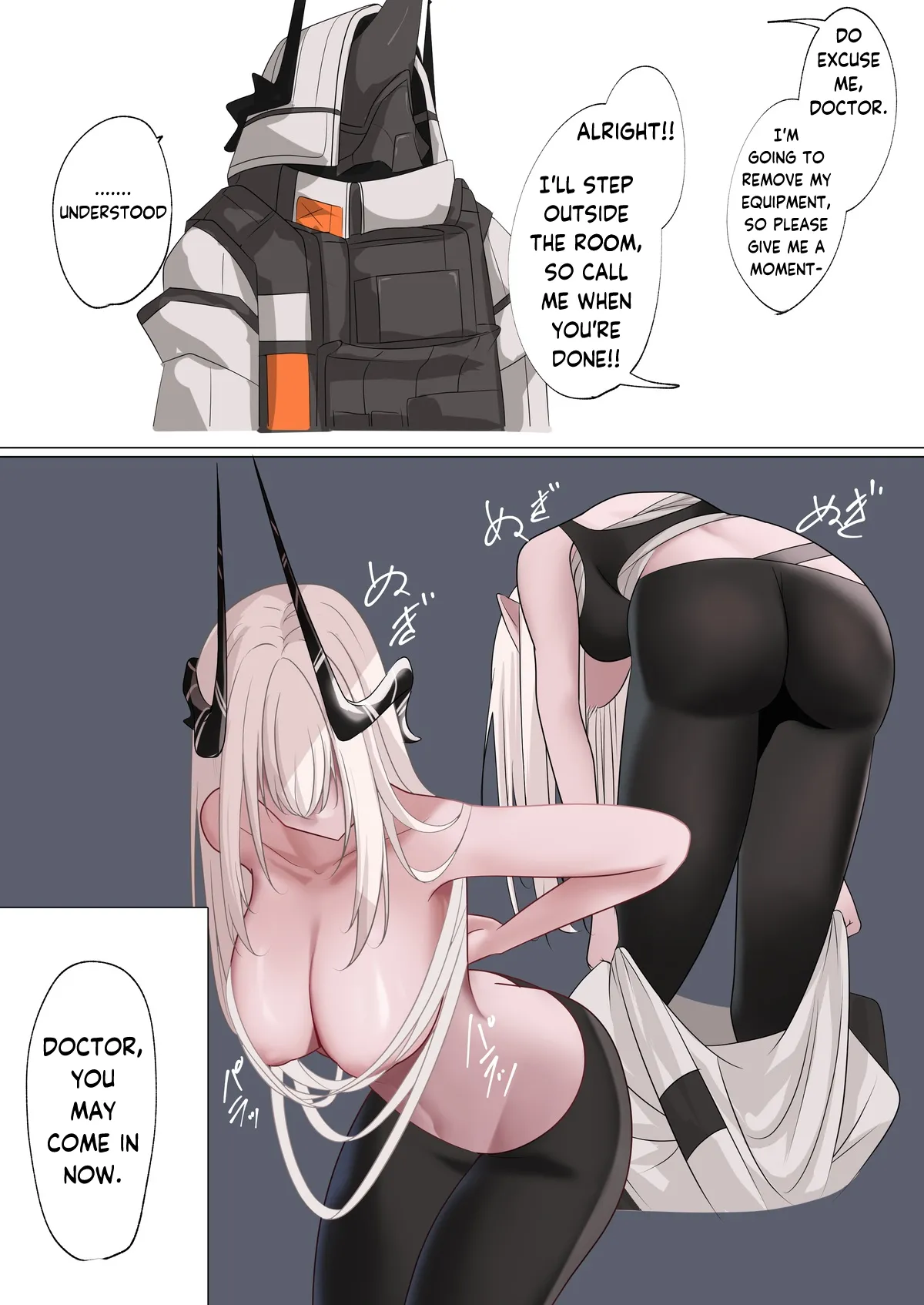 [Sonna Watashi] Mudrock (Arknights) [English] [RagsSgar_Translations] изображение № 1