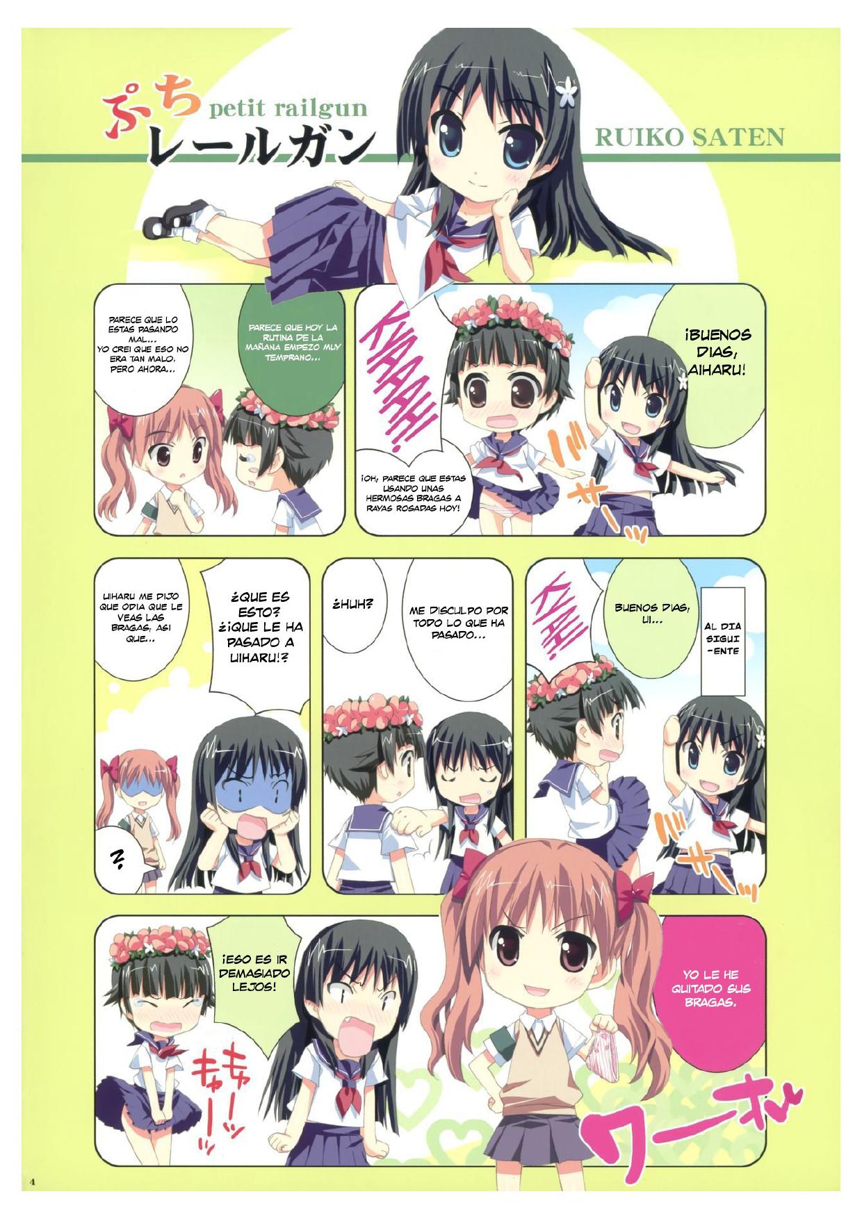 (C77) [ESSENTIA (Fujima Takuya)] Watakushi no Onee-sama | My Sister (Toaru Kagaku no Railgun)[Spanish][AhegaoKuroneko143] numero di immagine  3