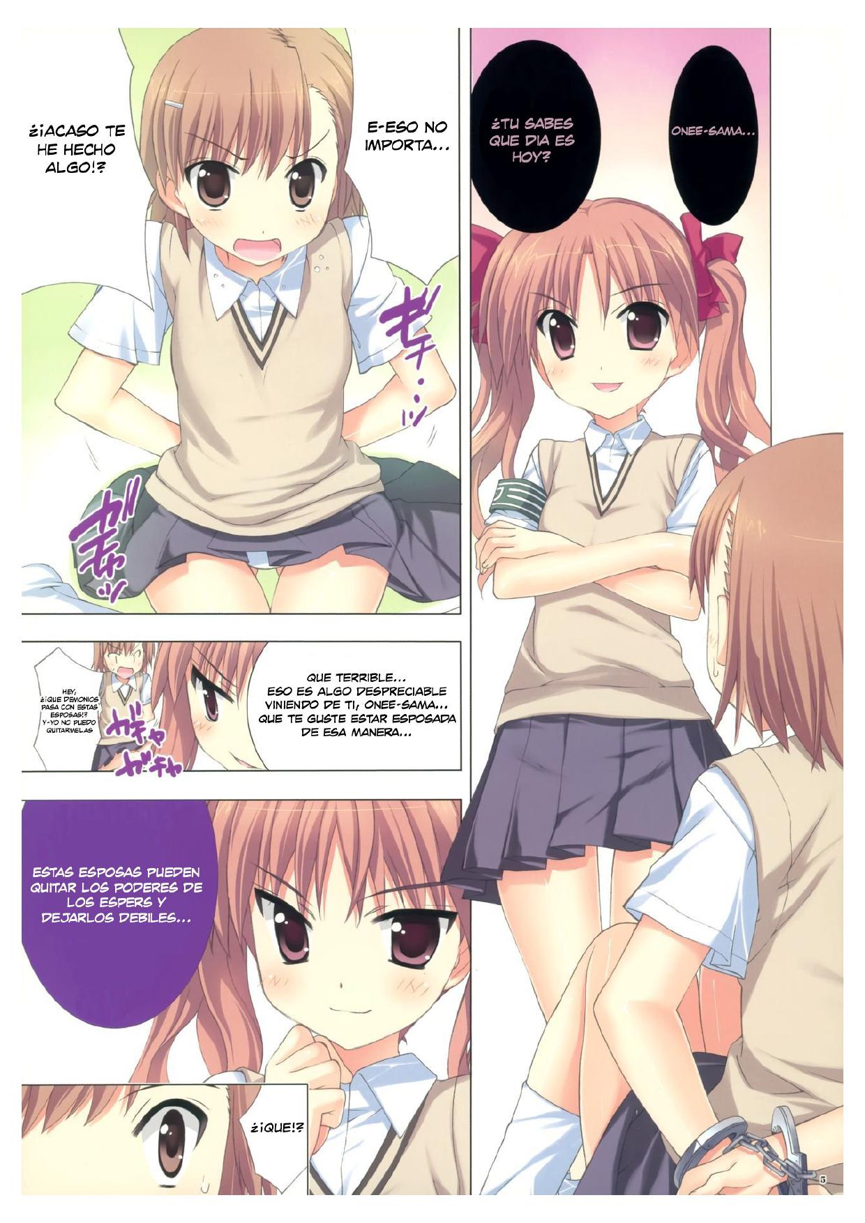 (C77) [ESSENTIA (Fujima Takuya)] Watakushi no Onee-sama | My Sister (Toaru Kagaku no Railgun)[Spanish][AhegaoKuroneko143] numero di immagine  4