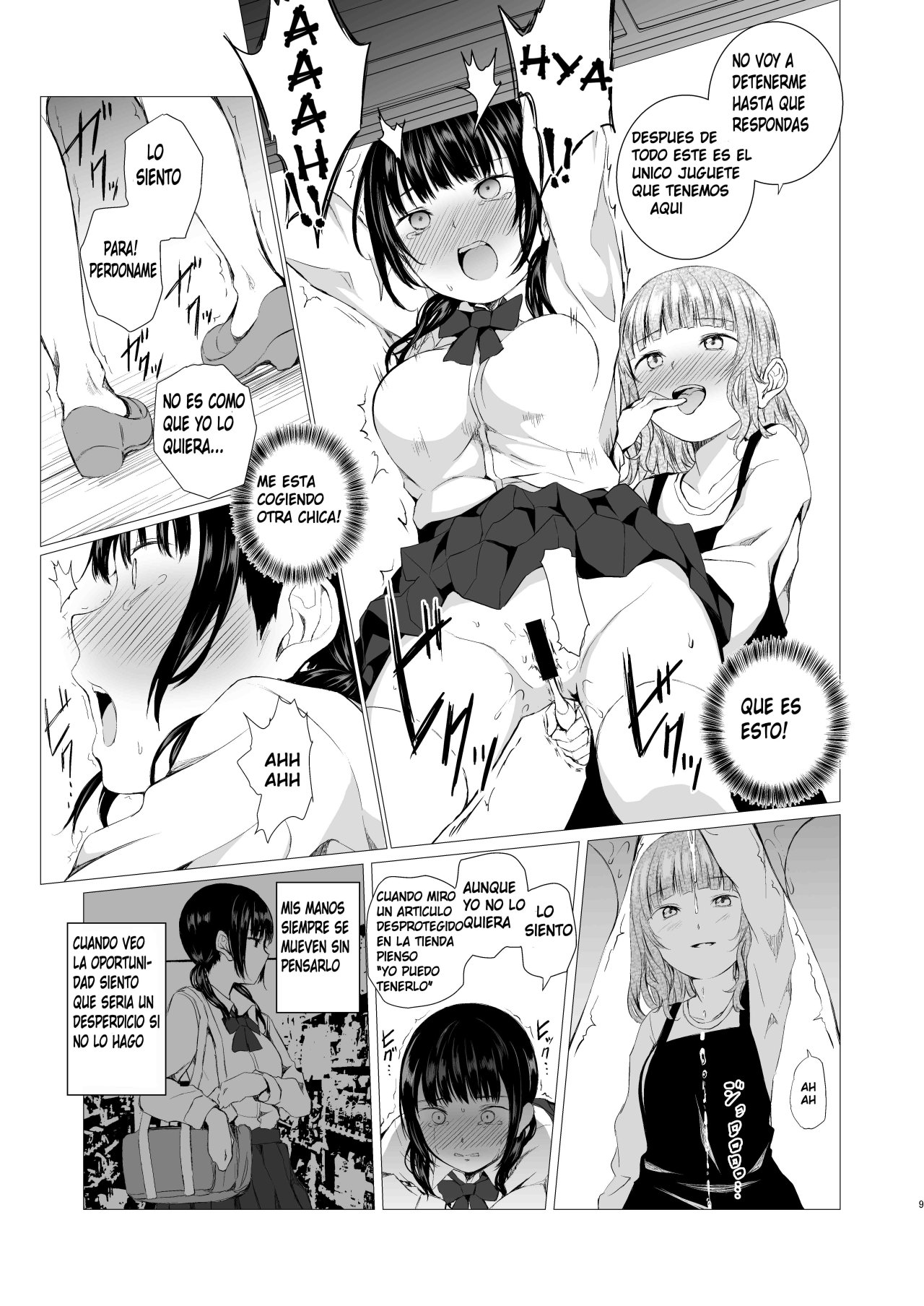 [Harumachi Tsurara (Shichoson)] Banyuu Inryoku no Housoku [Spanish] [Mugidanshi Fansub] [Digital] numero di immagine  6