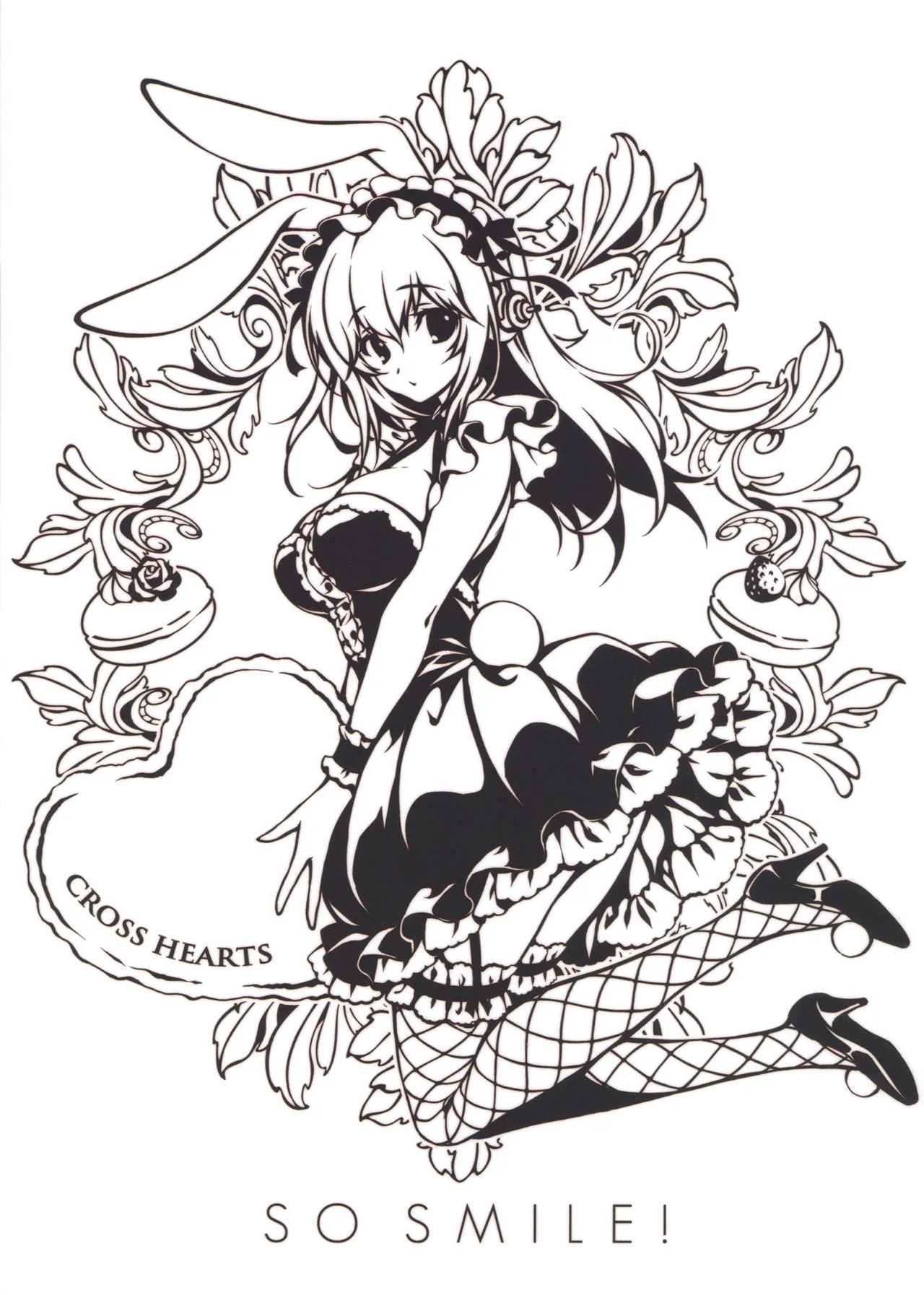 [CROSS HEARTS (Ayase Hazuki)] SO SMILE! (Super Sonico) [2013-09-01] [French] {SAXtrad} 이미지 번호 3