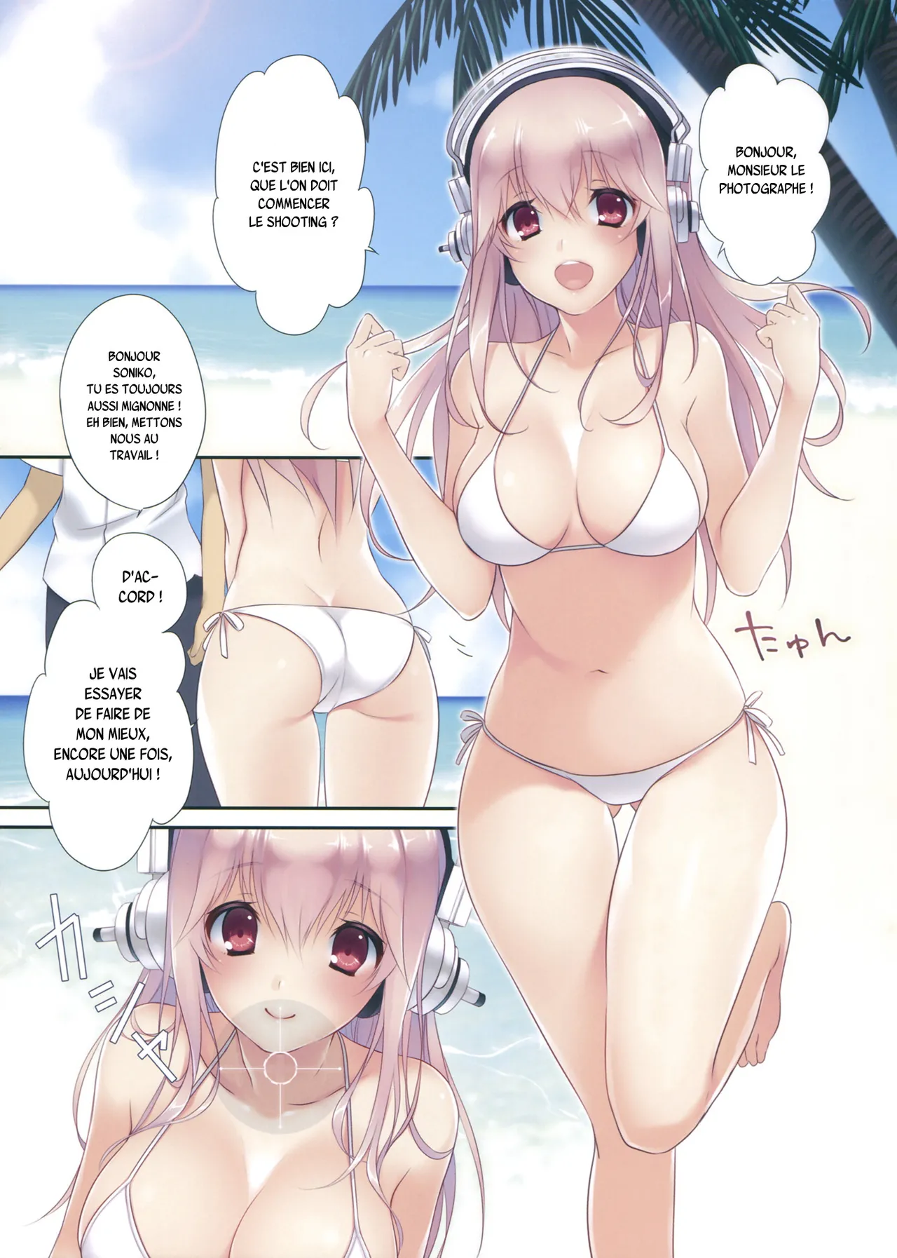 [CROSS HEARTS (Ayase Hazuki)] SO SMILE! (Super Sonico) [2013-09-01] [French] {SAXtrad} 이미지 번호 5