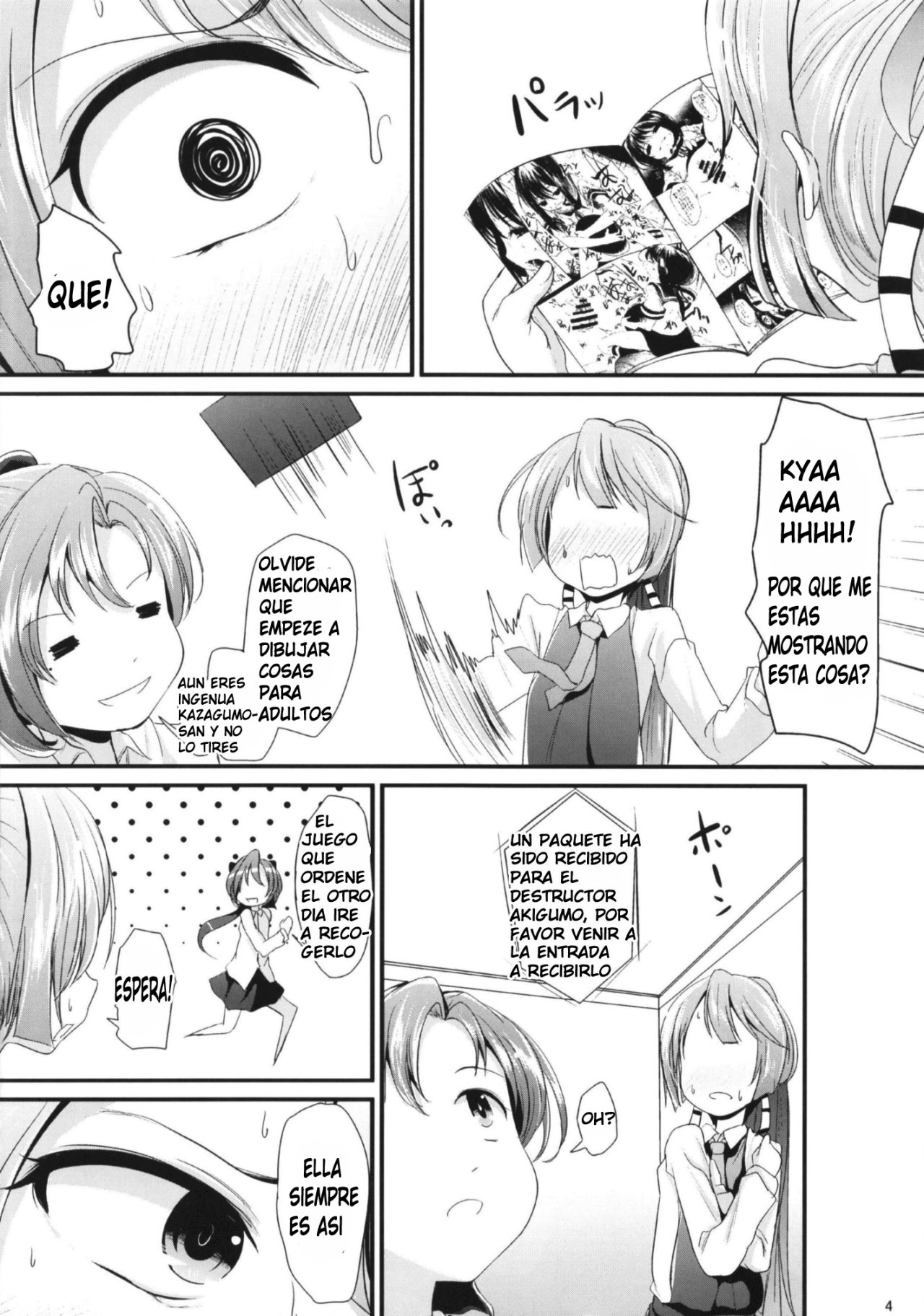 [Kitsune to Budou (Kurona)] Lily Autumn Wind Lovers (Kantai Collection -KanColle-) [Spanish] [Mugidanshi Fansub] [Digital] Bildnummer 3