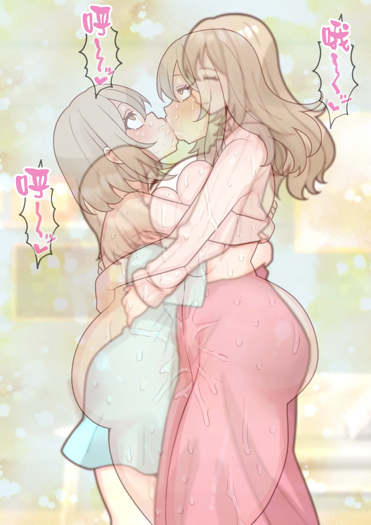 [ほたる] ふたなりママラブラブ動物交尾１＋２[中國翻譯] 图片编号 14