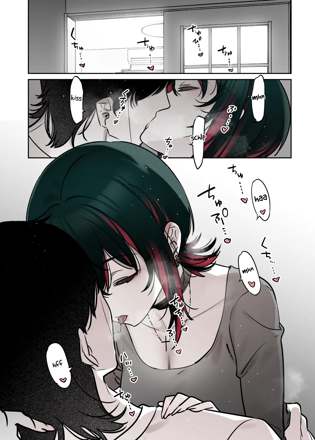 [Nazunaya Honpo (7zu7)] Mechakucha Jiraippoi kedo Ne wa Yasashisouna Ko 3 | Serious Land Mine Vibes but Deep Down She Seems Sweet 3 [English] [Hakua] [Digital] 이미지 번호 15