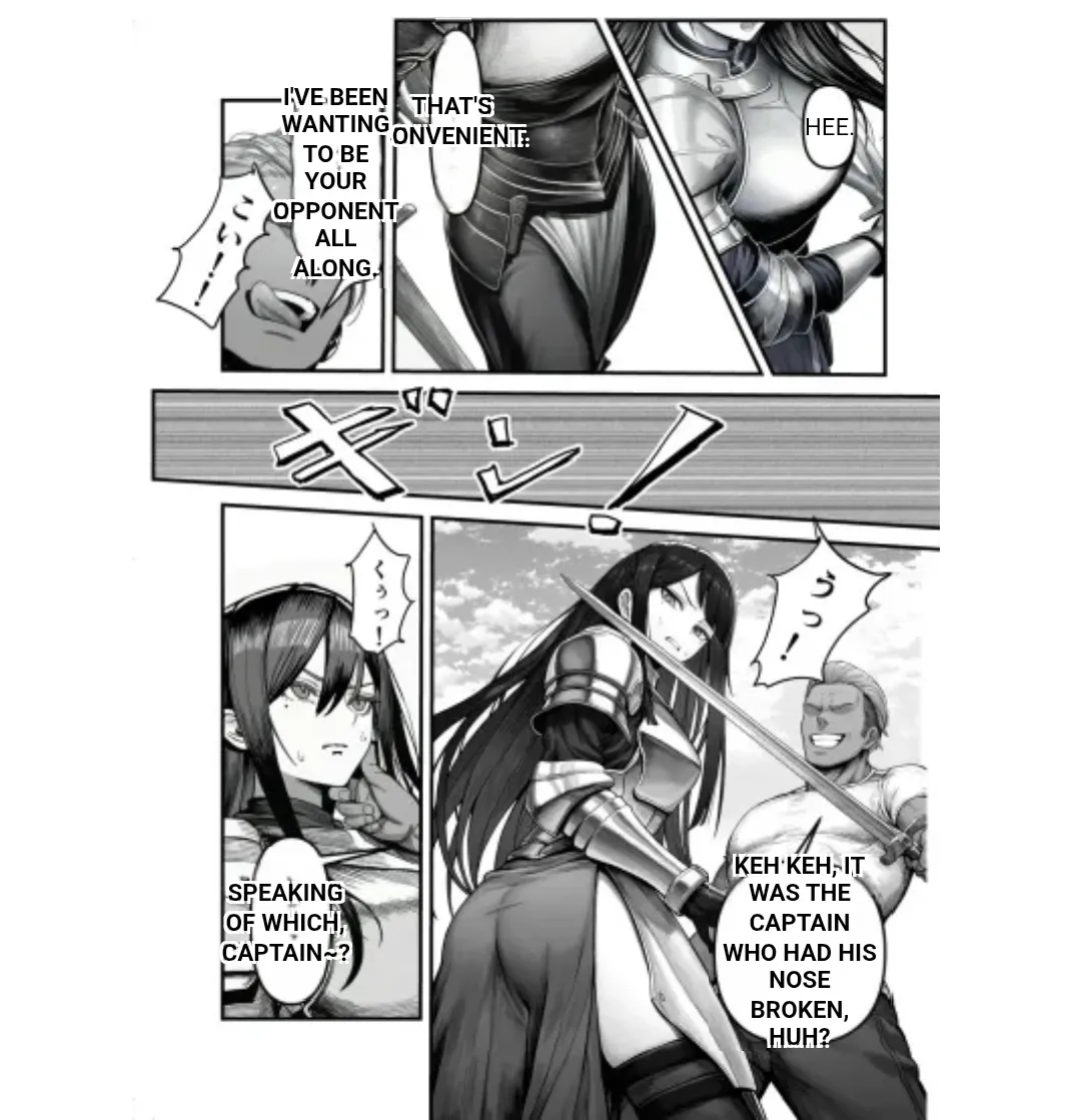 [Full Manga] Female Knight Commander, Submissive Female NTR ~The Day My Admired Commander Altina Lost~ | Night Yawn Platoon image number 11