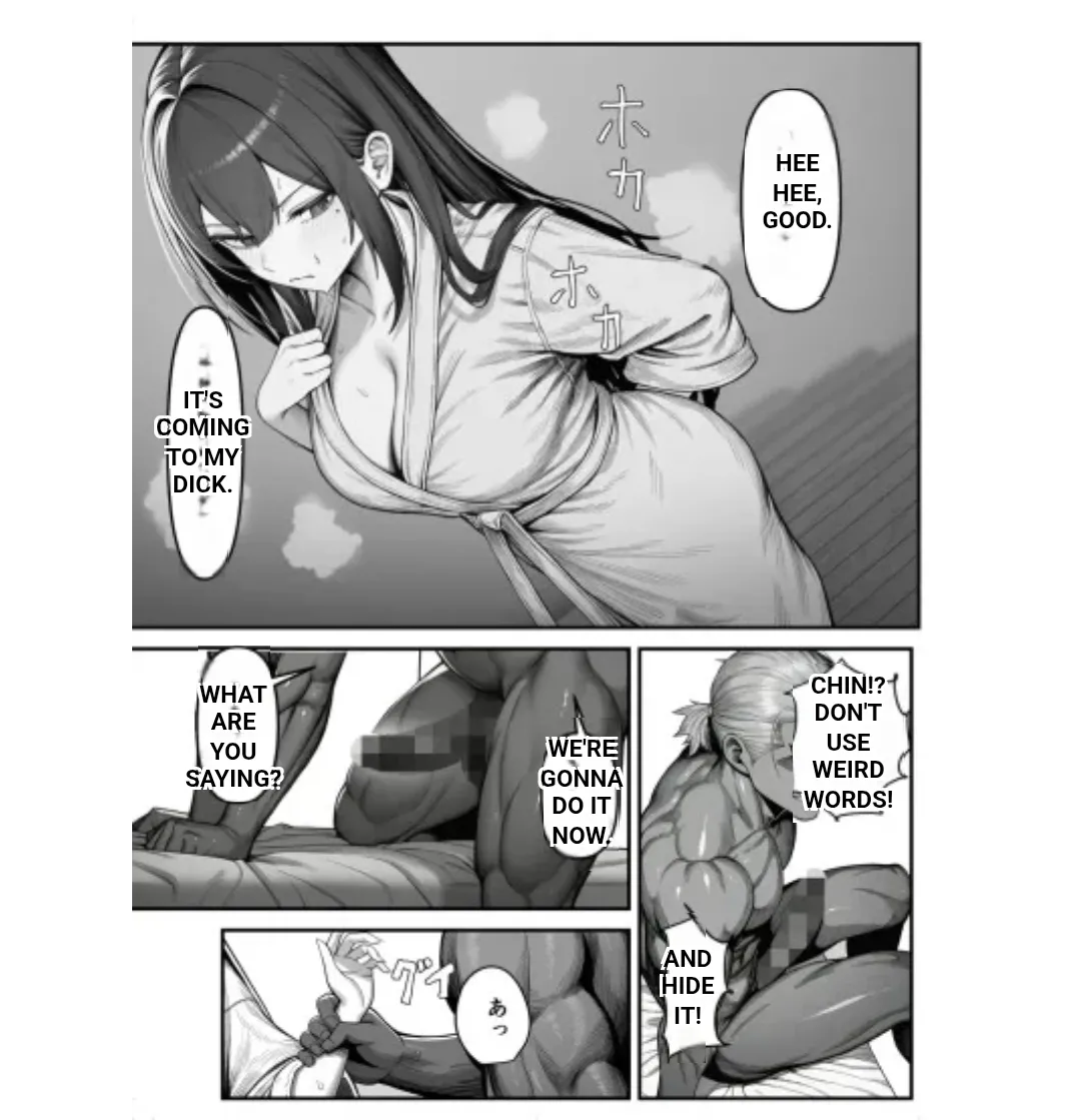 [Full Manga] Female Knight Commander, Submissive Female NTR ~The Day My Admired Commander Altina Lost~ | Night Yawn Platoon image number 14